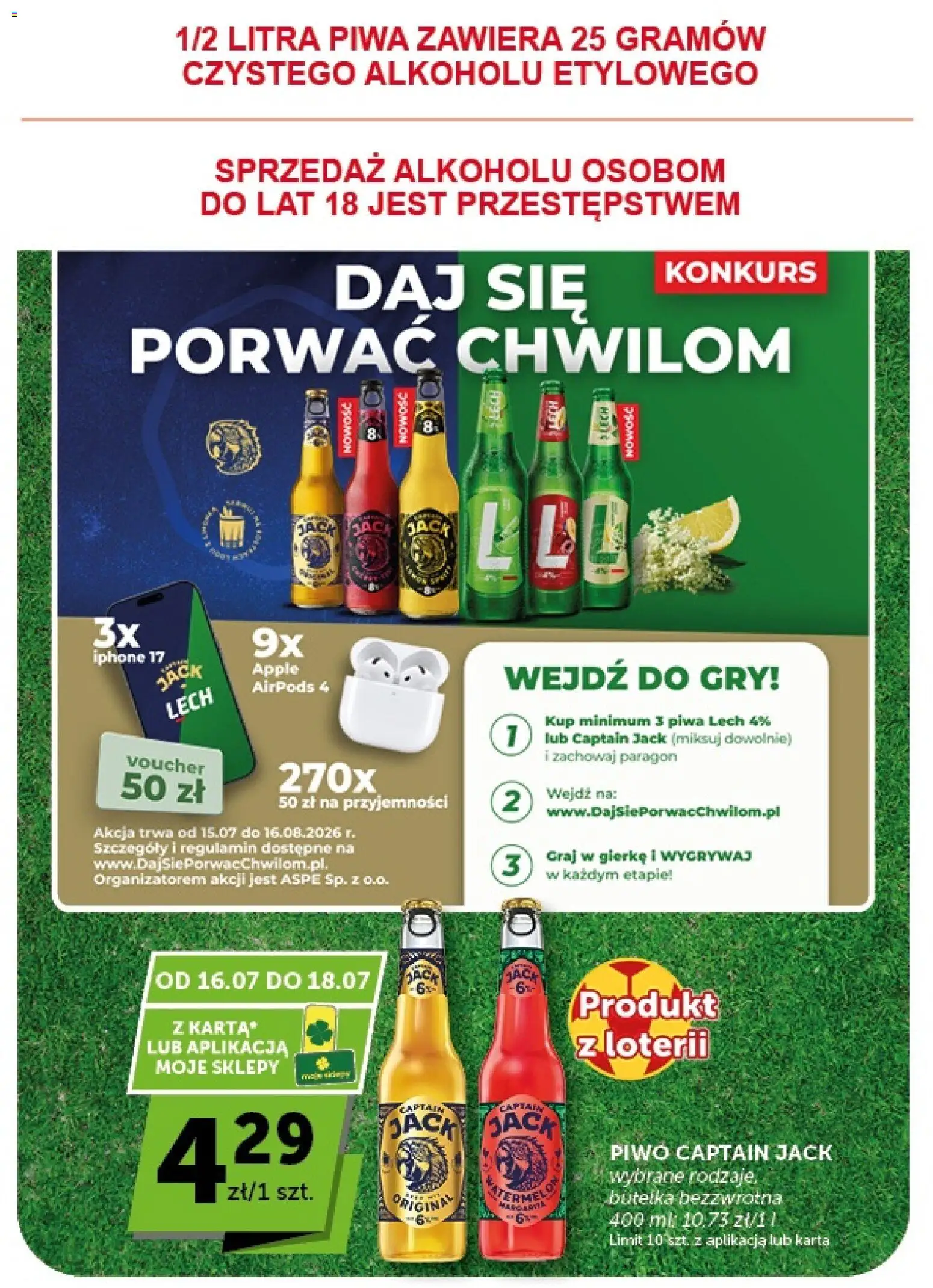 ABC gazetka od 16.07.2026 | Strona: 13 | Produkty: Karta, Gry, Piwo