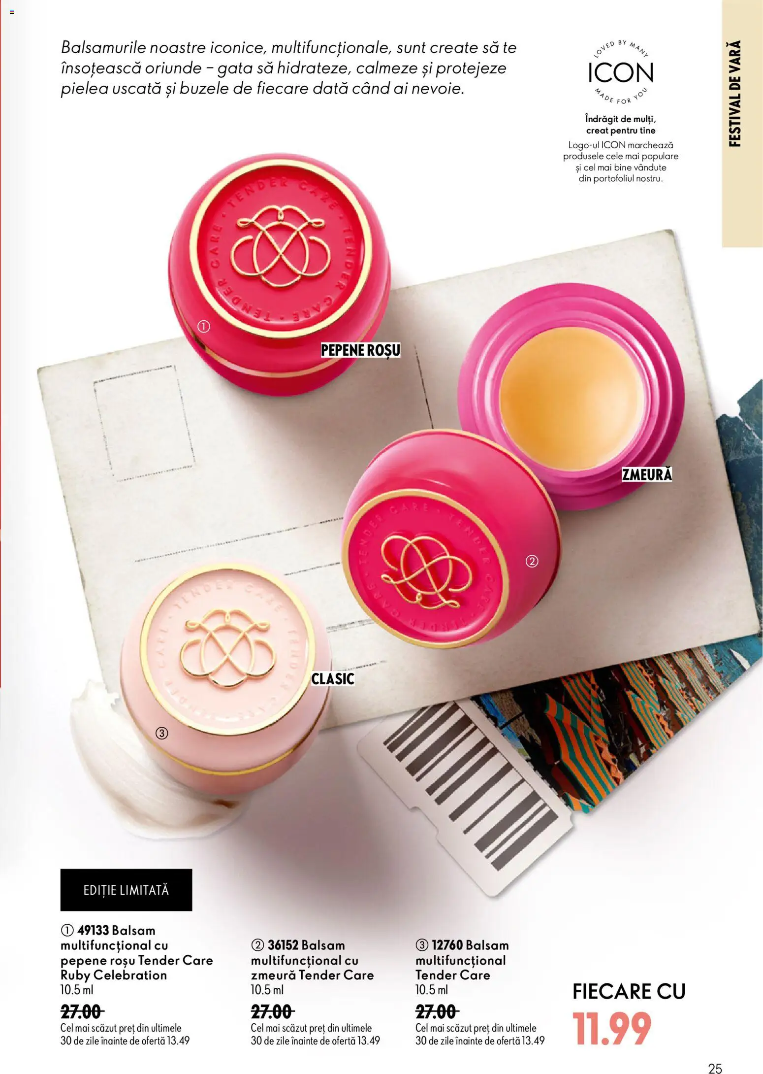 Noul catalog Oriflame – valabil de la 08.07.2026 | Pagină: 25 | Produse: Zmeură, Balsam