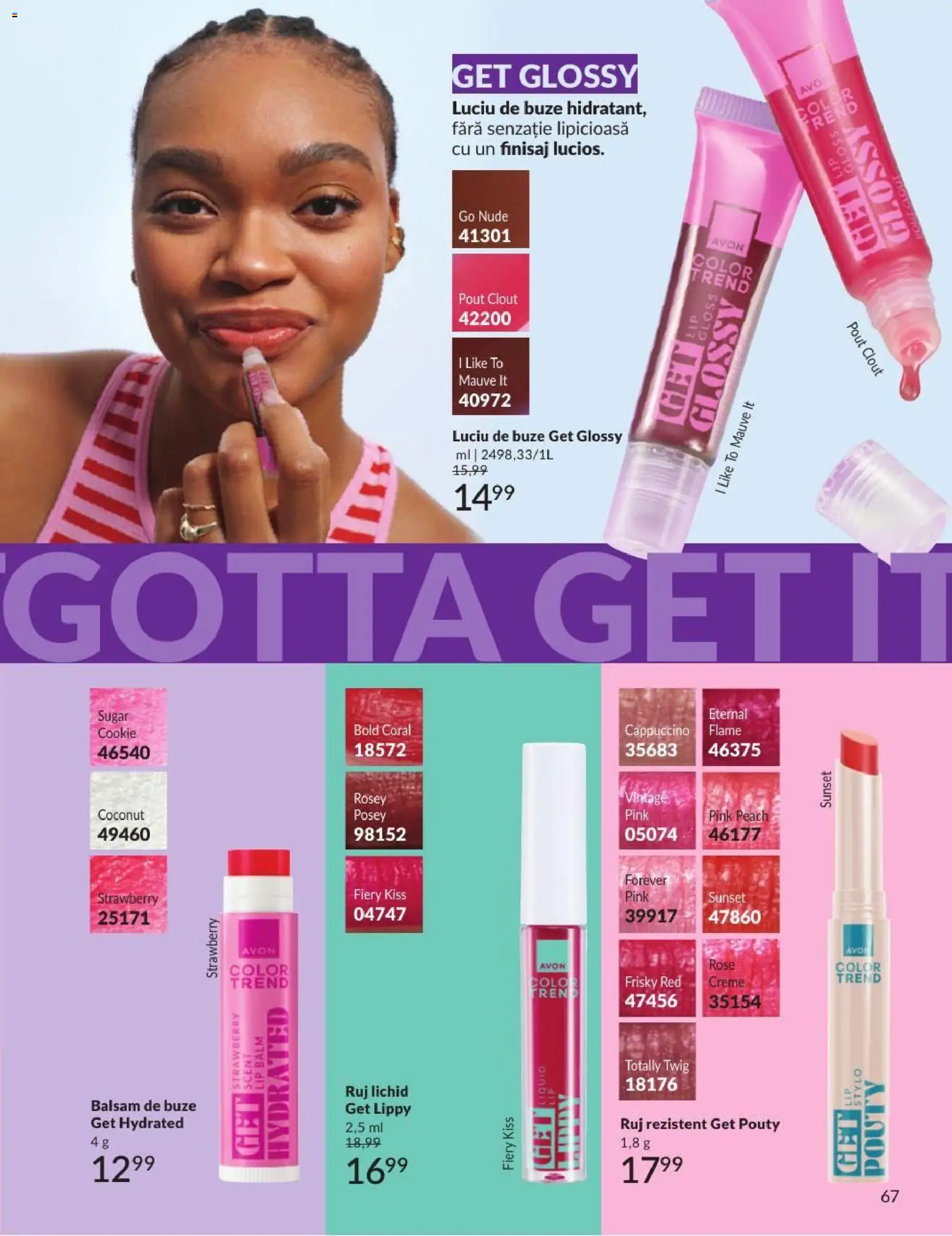 Noul catalog Avon – valabil de la 01.07.2026 | Pagină: 67