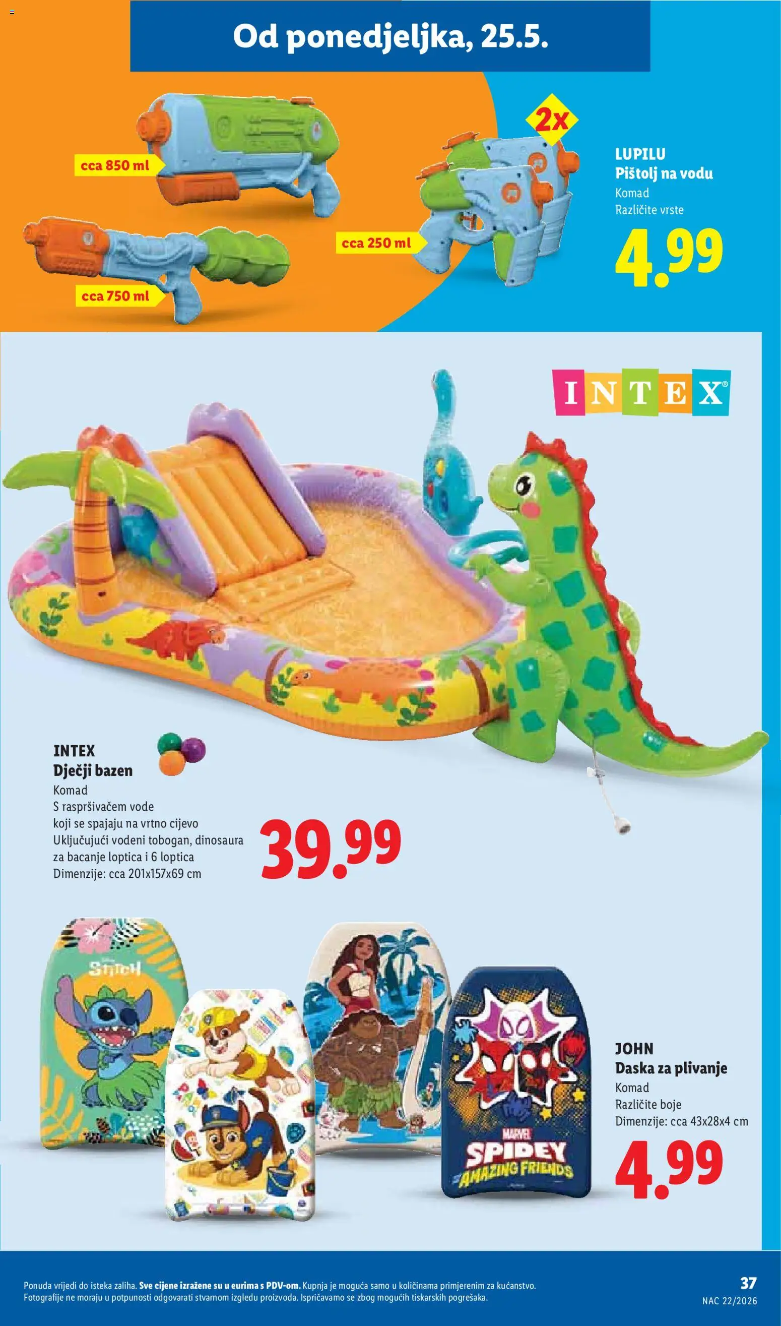 Lidl katalog | vrijedi od 25.05.2026 | Stranica: 37 | Proizvodi: Bazen