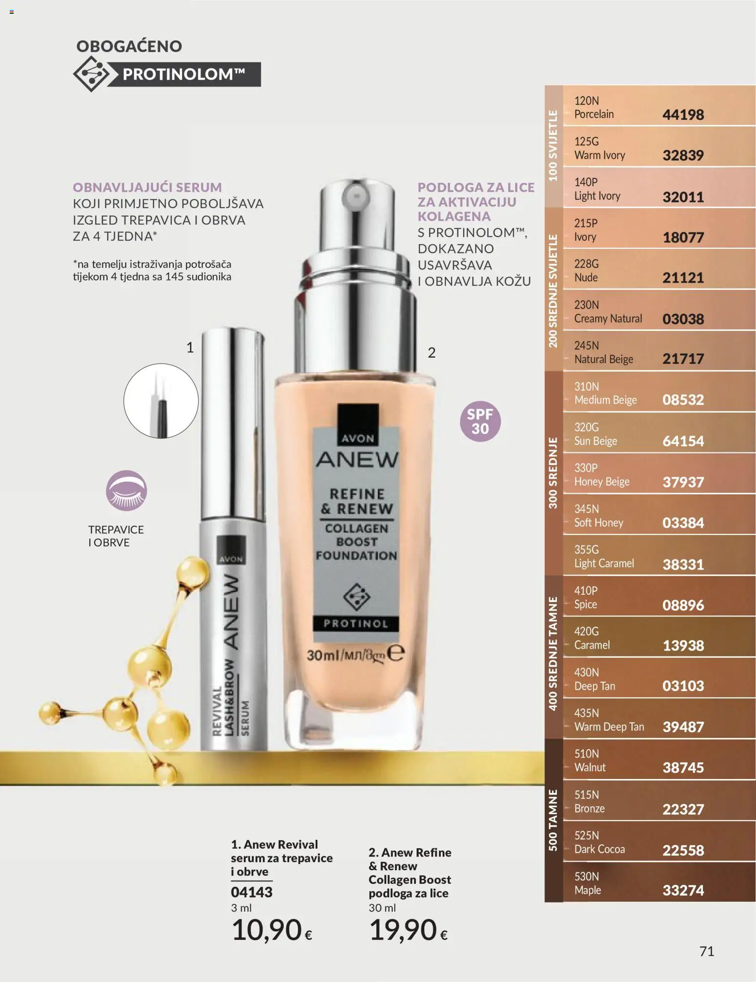 Avon katalog | vrijedi od 31.05.2026 | Stranica: 71