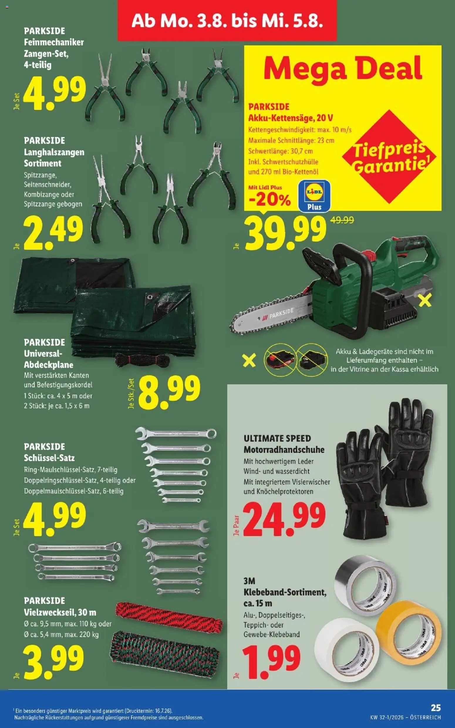 Lidl - Flugblatt gültig ab 30.07.2026 | Seite: 32 | Produkte: Teppich