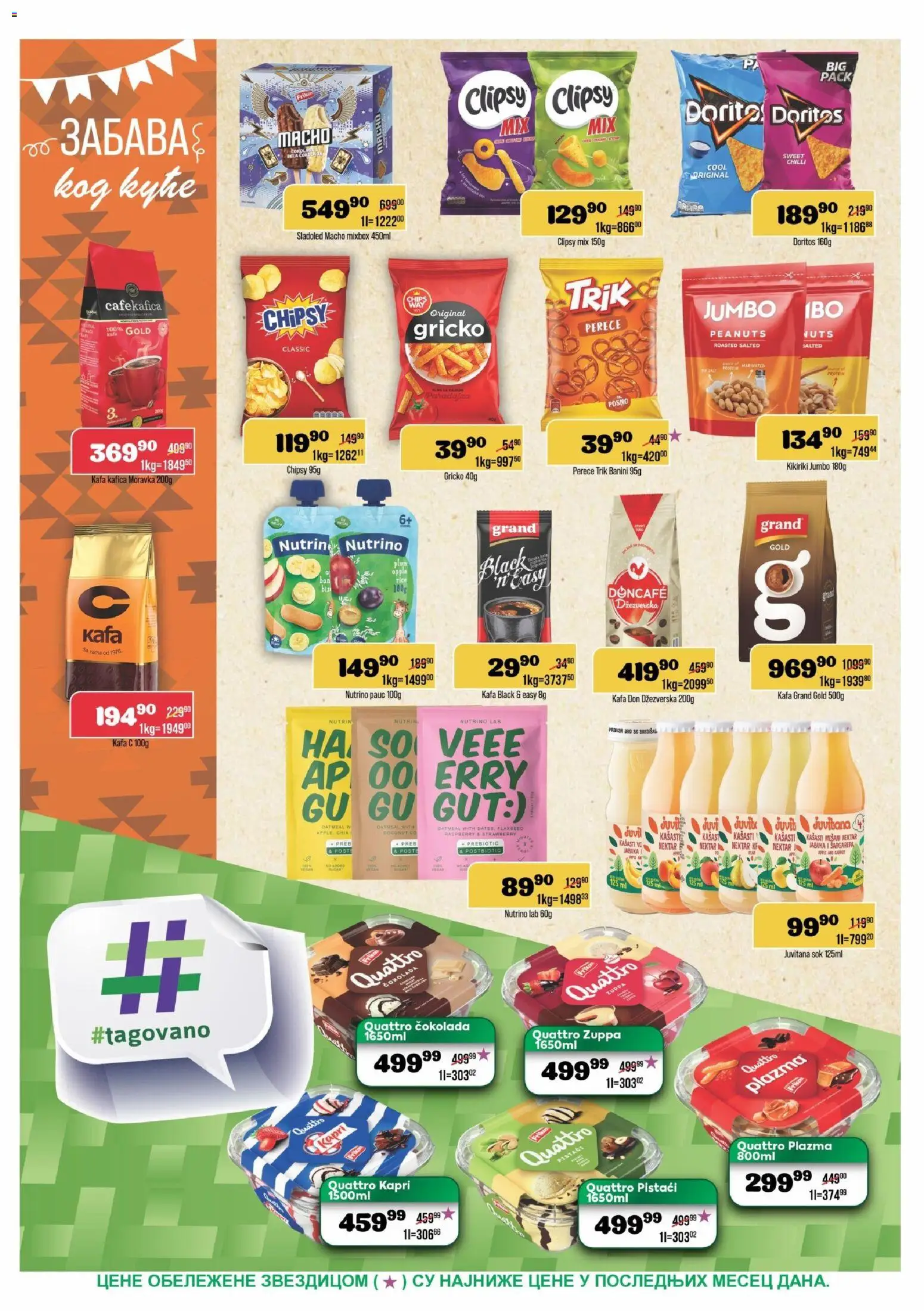 Europrom katalog - važi od 12.08.2026 | Strana: 8 | Proizvode: Šargarepa, Plazma, Kikiriki, Kafa