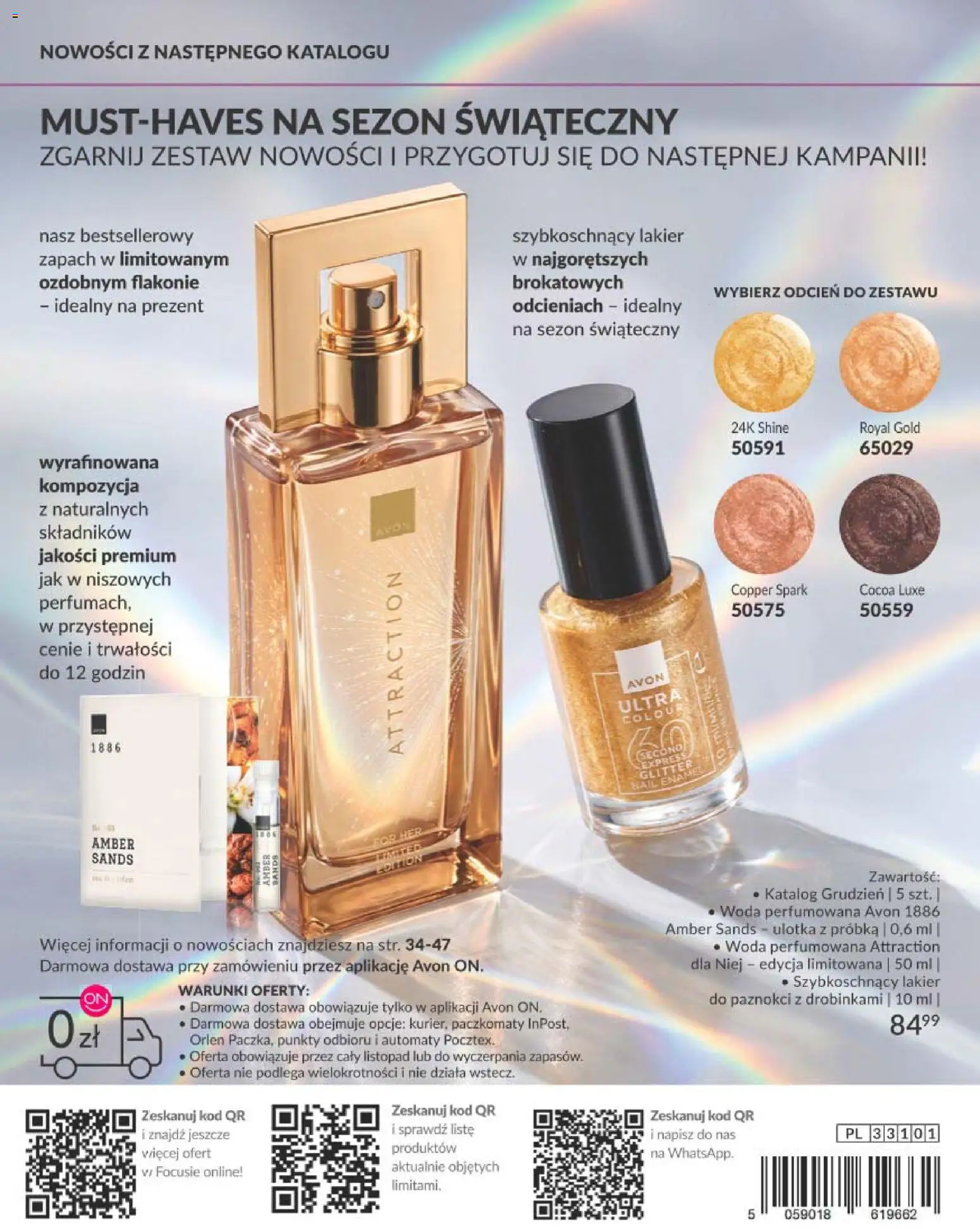 Avon Katalog Focus 11 2026 od 31.10.2026 | Strona: 48