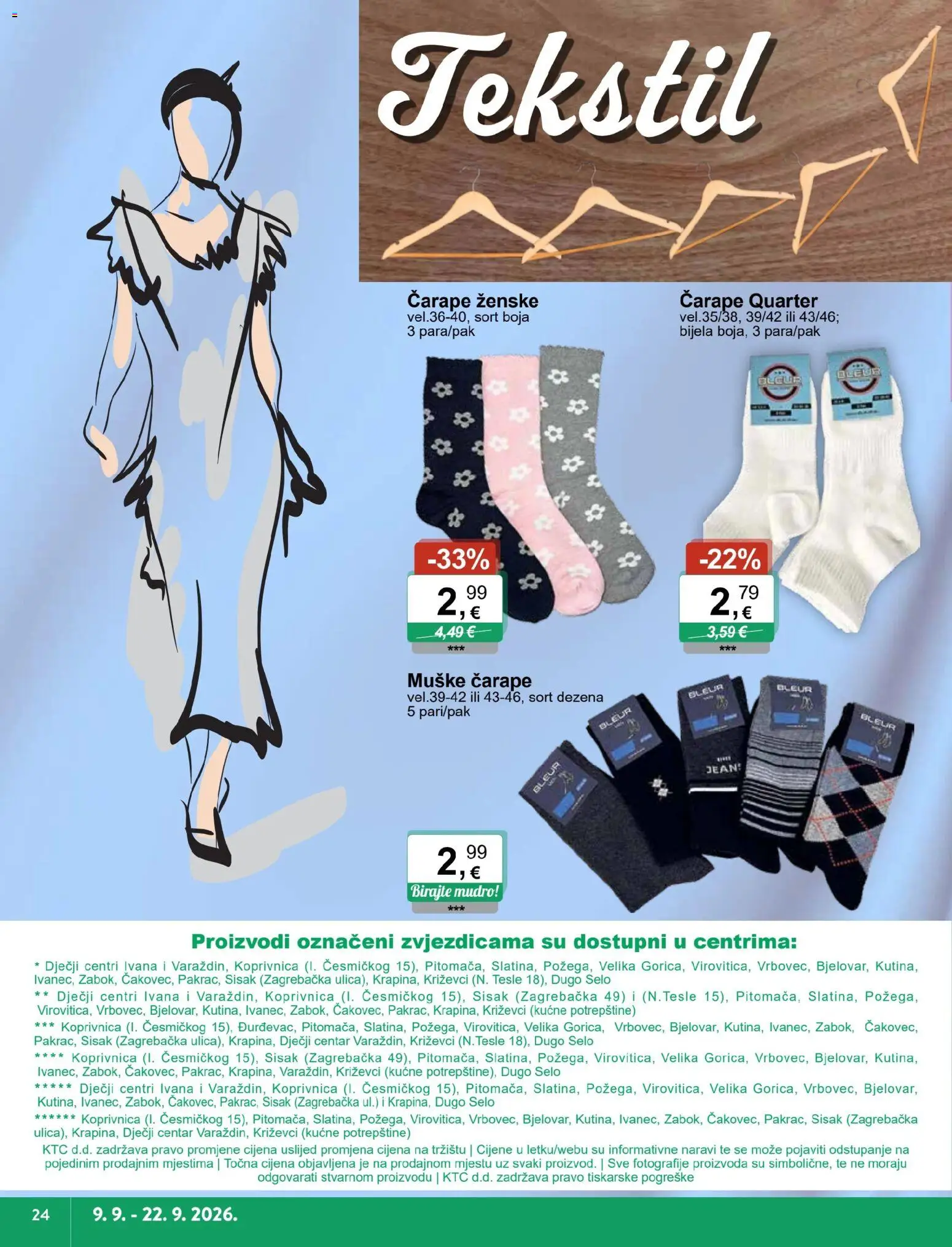 KTC katalog | vrijedi od 09.09.2026 | Stranica: 12 | Proizvodi: Čarape
