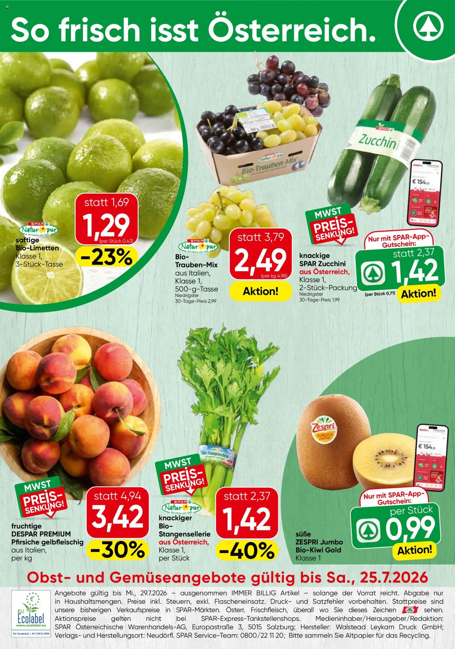 Spar Obst & Gemüse gültig ab 20.07.2026 | Seite: 1 | Produkte: Obst