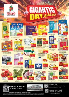 Preview of Nesto catalogue gigantic day valid from 13 Jul, 2026