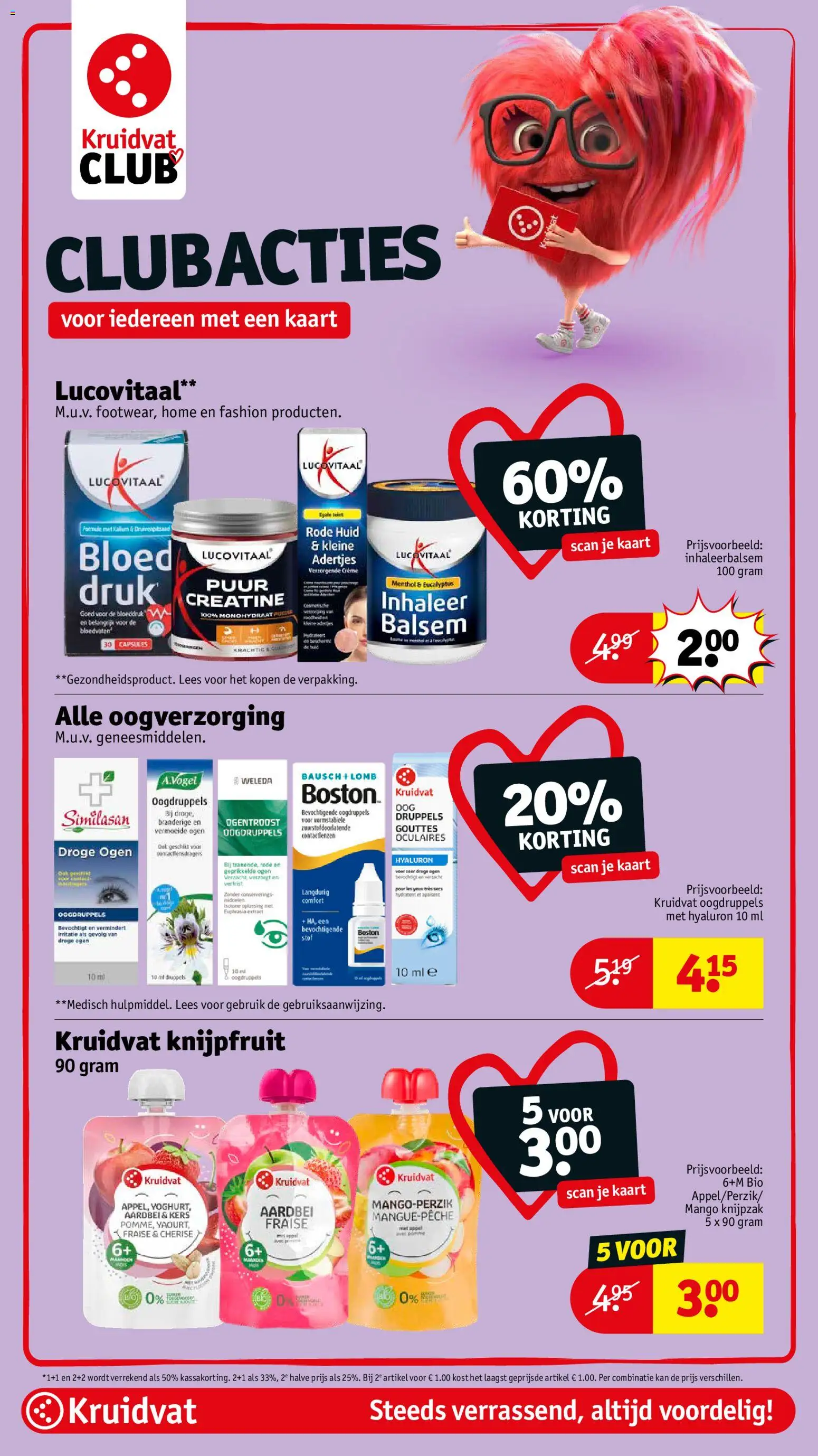 {H1} | Pagina: 33 | Producten: Kan, Fruit, Crème, Aardbei