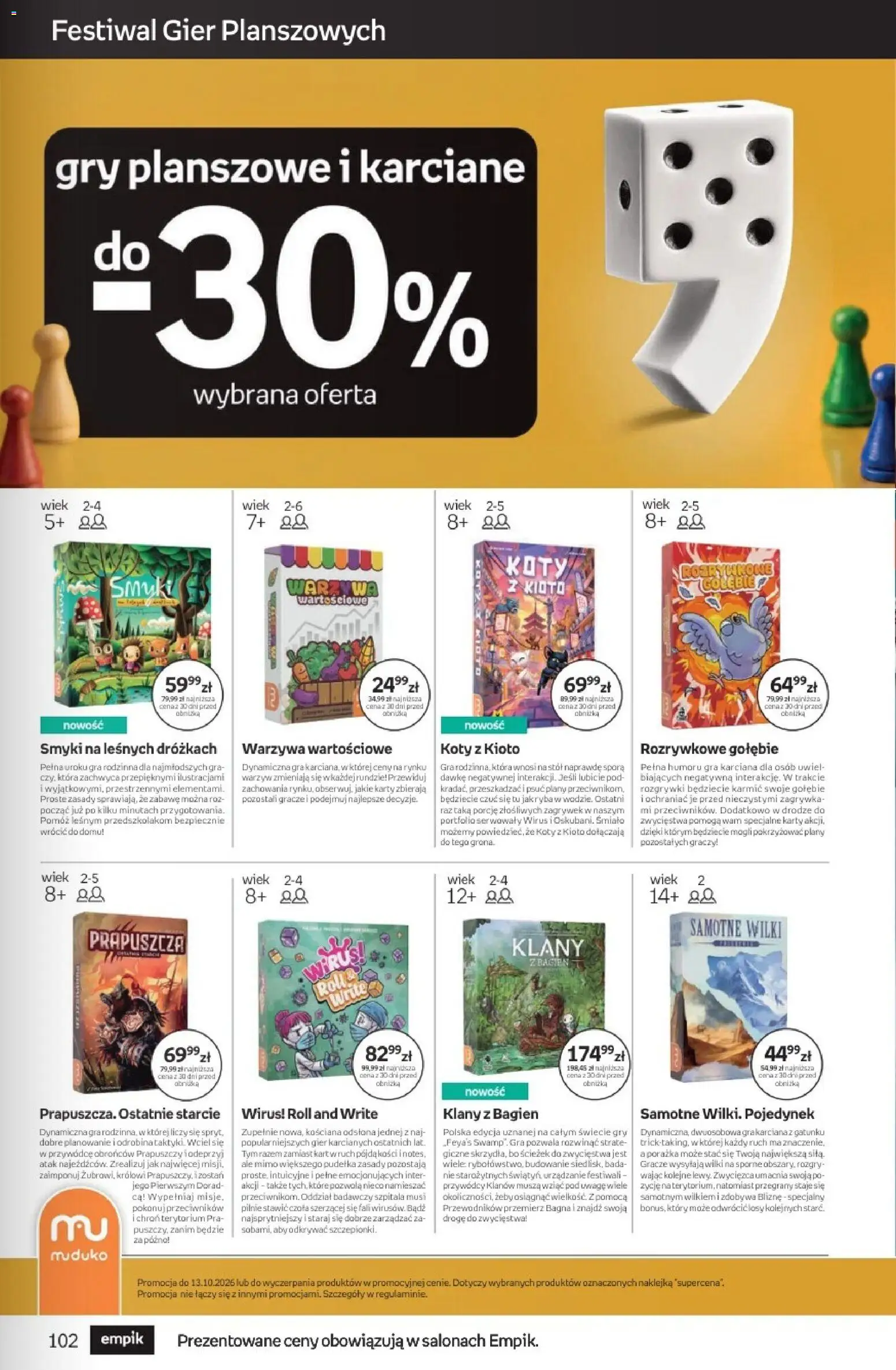 Empik promocje - Tom kultury Zabawki od 23.09.2026 | Strona: 11 | Produkty: Gry, Ser, Róż, Warzywa
