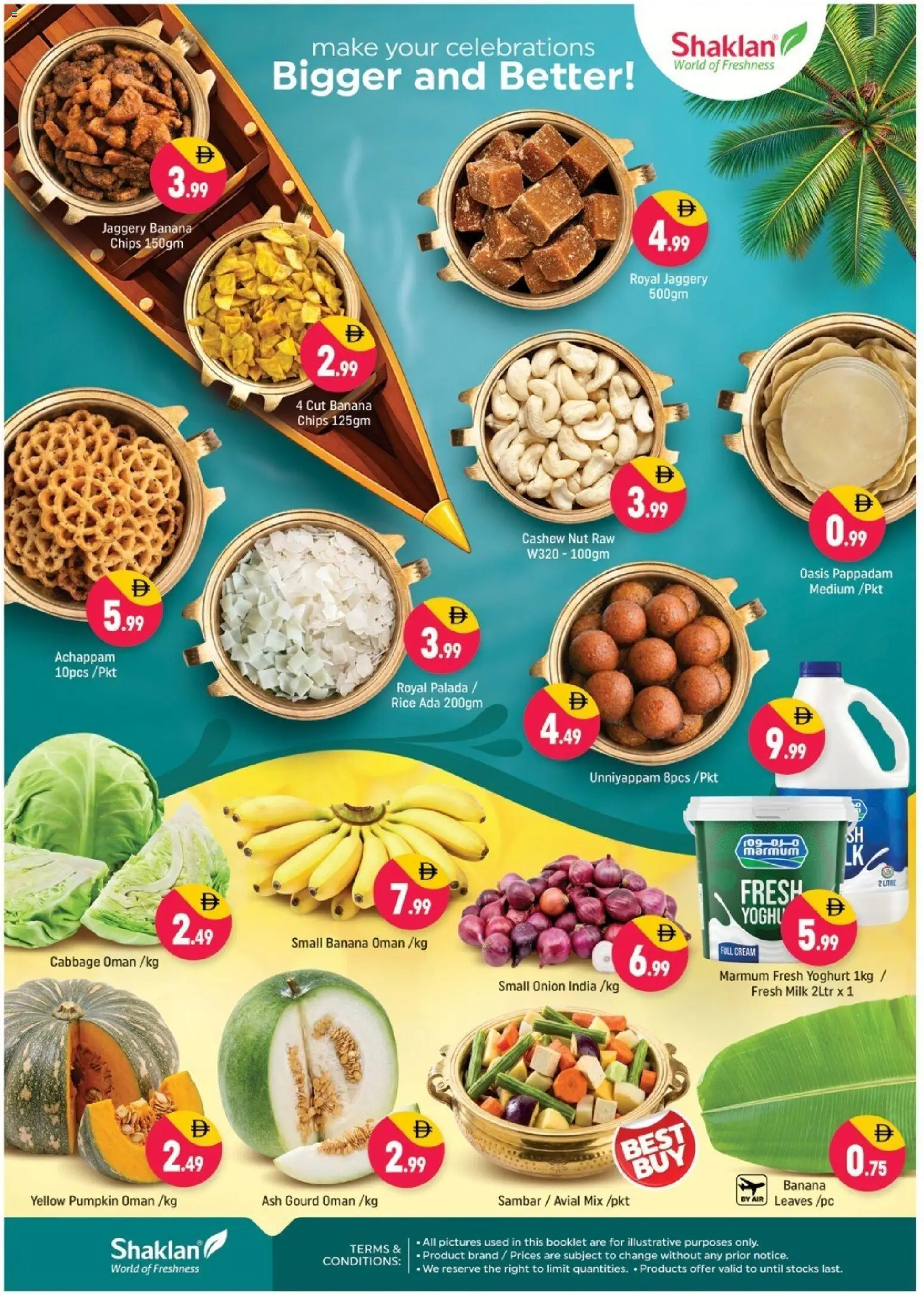 {H1} | Page: 2 | Products: Milk, Rice, Banana, Chips