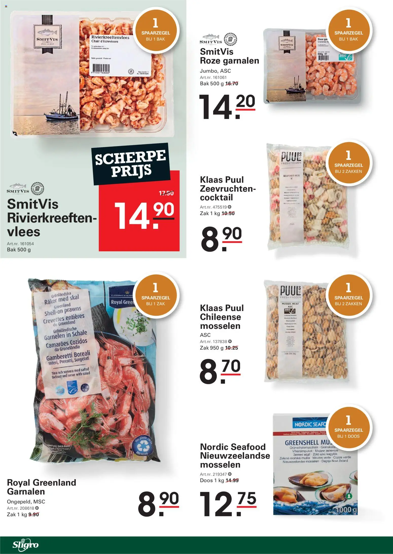 {H1} | Pagina: 4 | Producten: Mosselen, Vlees, Zak, Garnalen