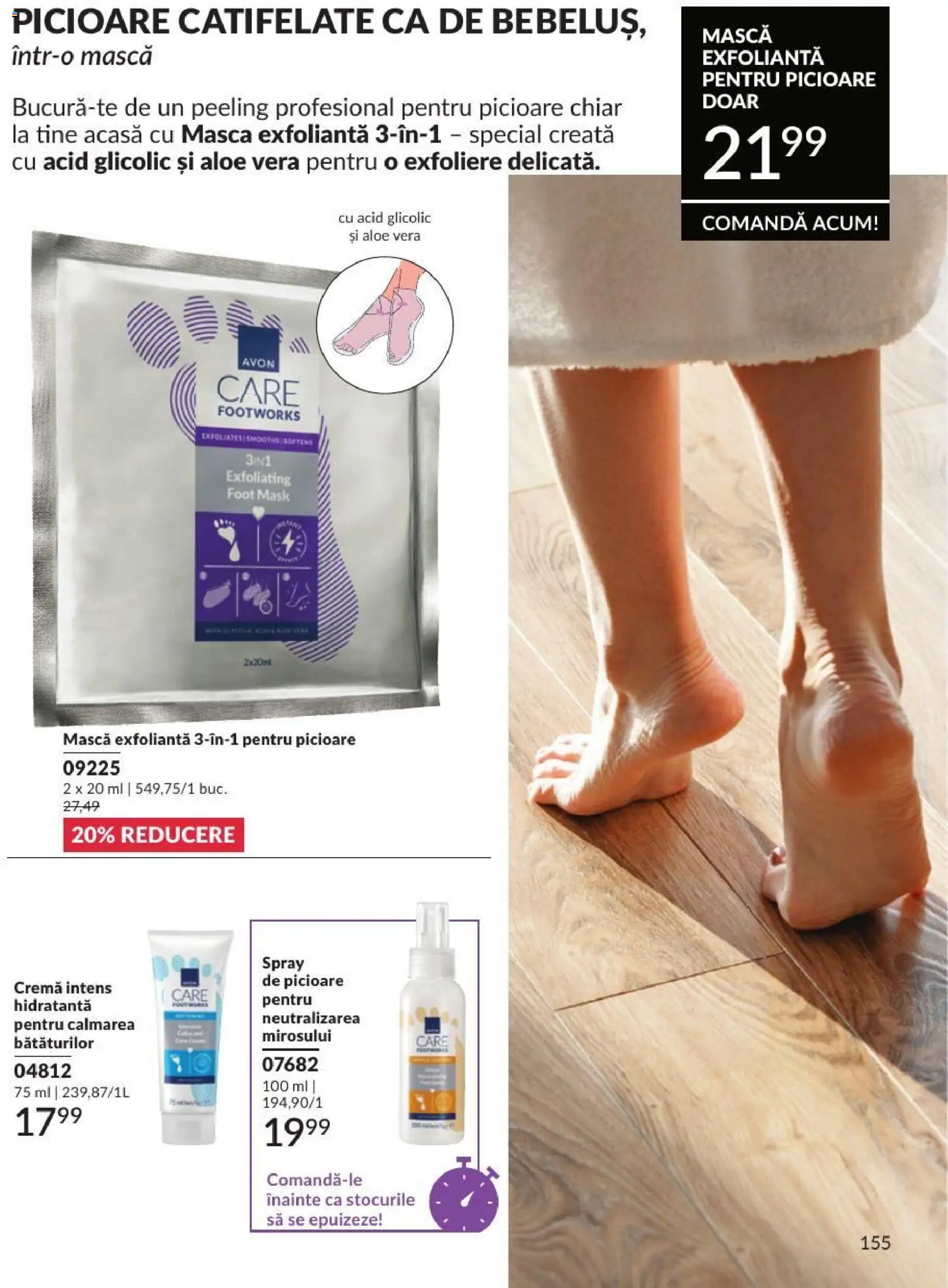 Noul catalog Avon – valabil de la 01.08.2026 | Pagină: 155 | Produse: Aloe vera, Cremă, Peeling