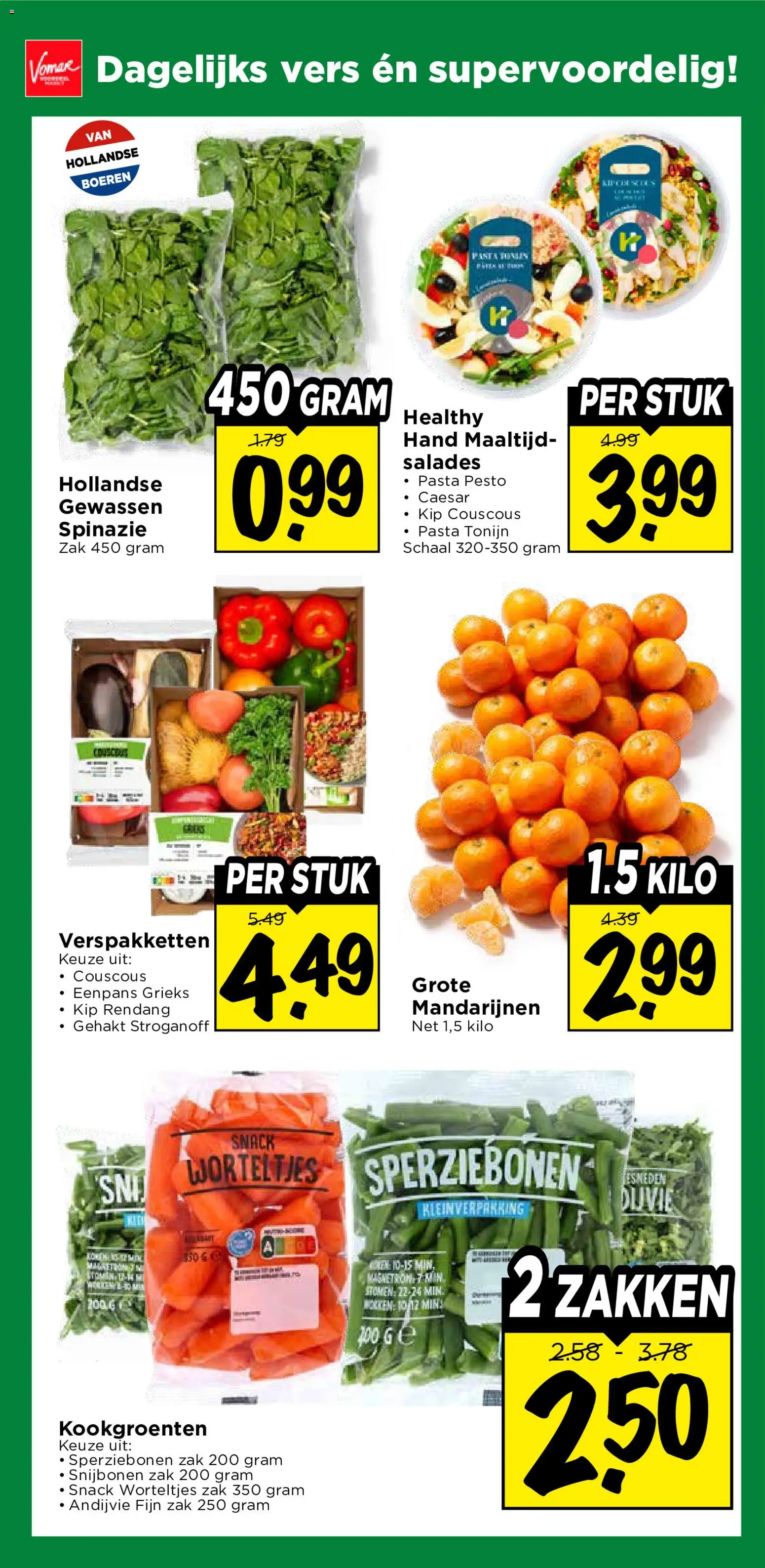 {H1} | Pagina: 11 | Producten: Spinazie, Gehakt, Salades, Kip