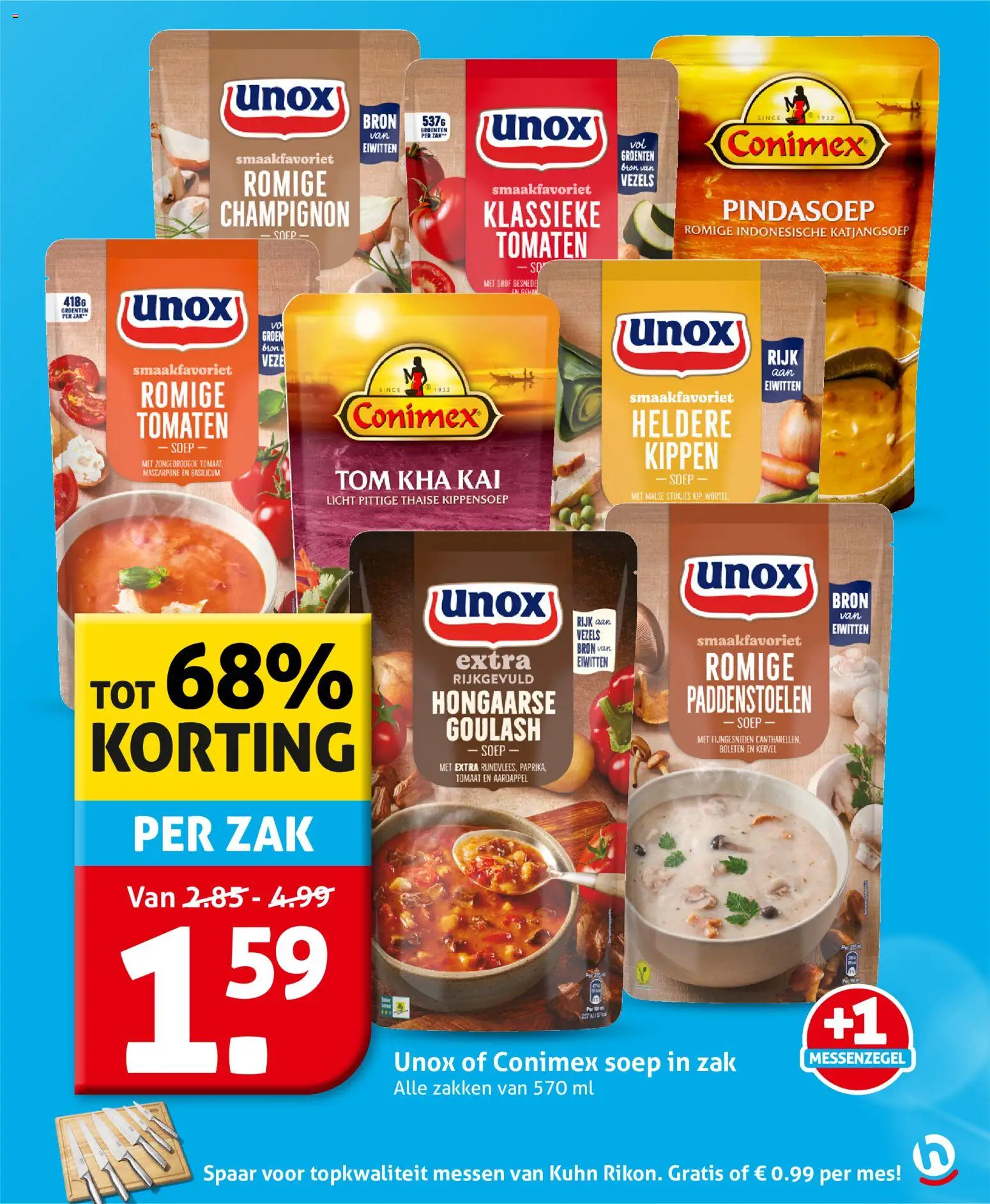 {H1} | Pagina: 7 | Producten: Aardappel, Tomaat, Paddenstoelen, Groenten