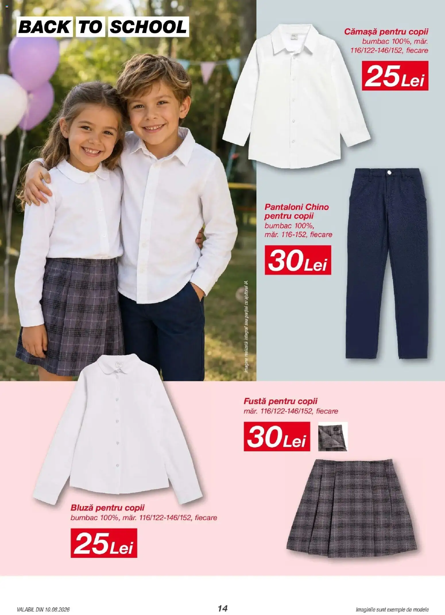 Kik catalog 10.08.2026 - Online magazin Romania | Pagină: 14 | Produse: Bluză, Pantaloni
