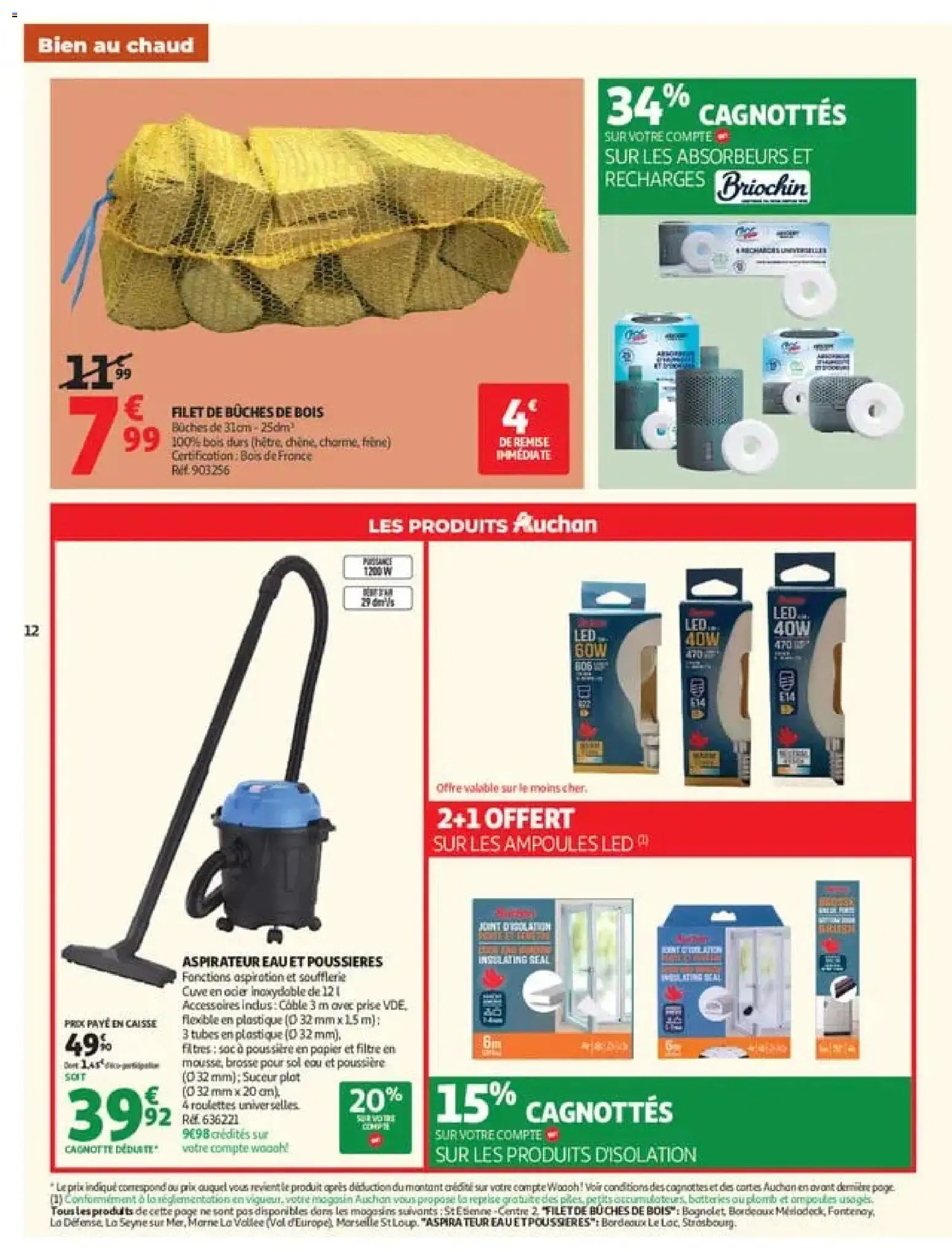 {H1} | Page: 12 | Produits: Filtre, Câble, Brosse, Prise