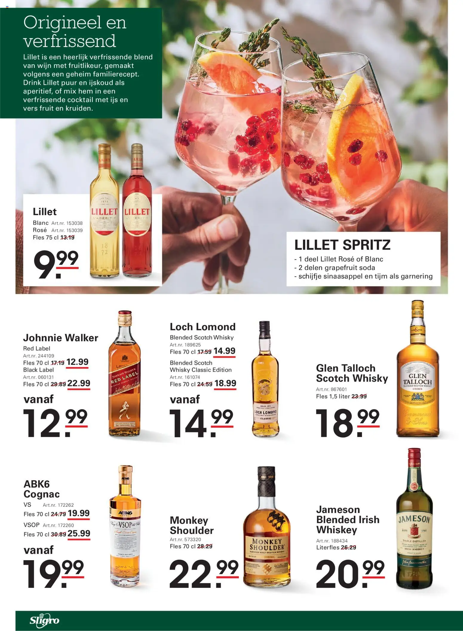 {H1} | Pagina: 12 | Producten: Wijn, Whisky, Ijs, Cognac