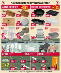 Forhåndsvisning av Europris kundeavis gyldig fra 03/08/2026 | Side: 6 | Produkter: Двері балконні, Glass