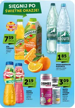Pogląd oferty "Groszek gazetka" - ważna od 25.06.2026 | Strona: 33