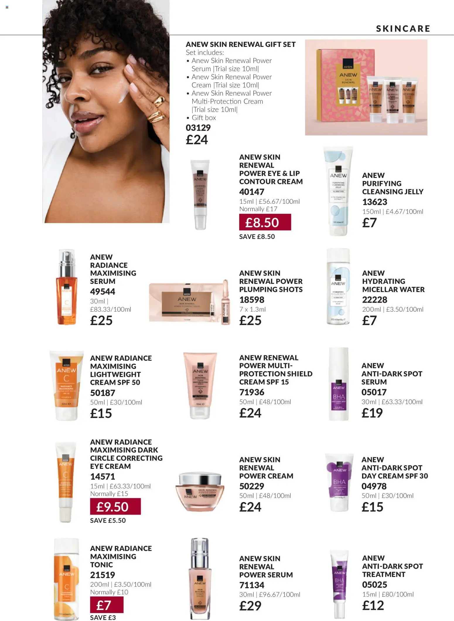 {H1} | Page: 111 | Products: Box, Cream, Water, Tonic