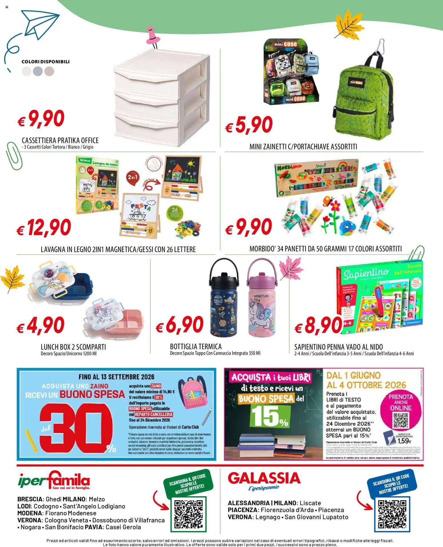 Volantino Galassia del 17/08/2026 | Pagina: 12 | Prodotti: Zaino, Sushi, Cassettiera, Tavolo