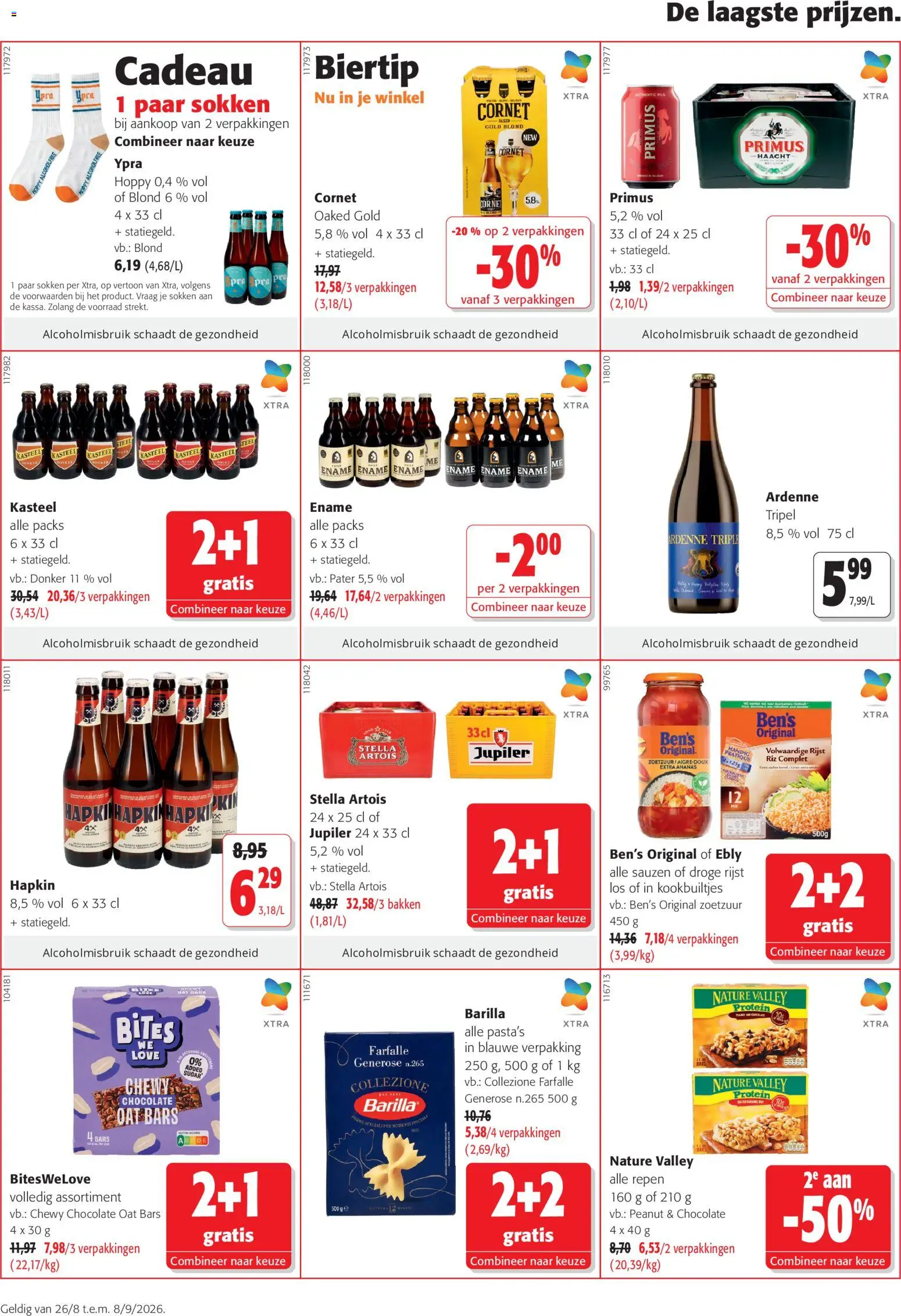 {H1} | Pagina: 8 | Producten: Rijst, Ananas, Repen, Sokken