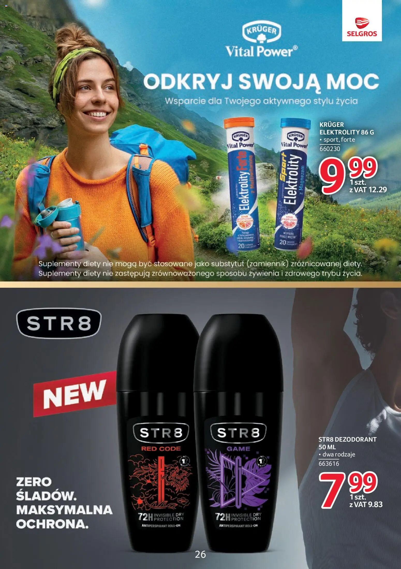 Selgros cash&carry gazetka - Markowe produkty od 07.05.2026 | Strona: 23 | Produkty: Dezodorant