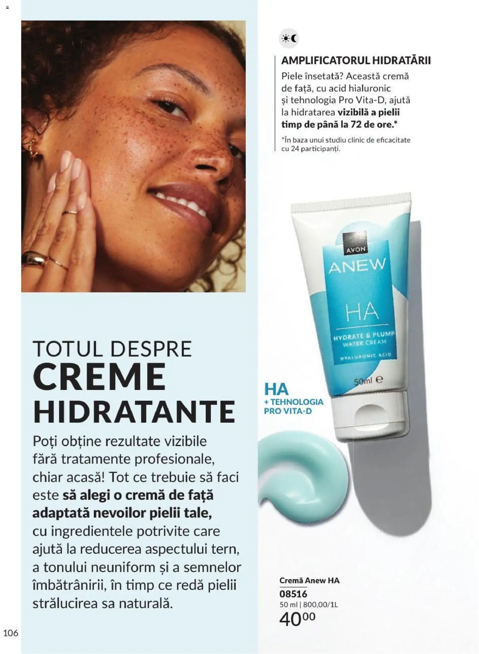 Noul catalog Avon – valabil de la 01.08.2026 | Pagină: 106 | Produse: Cremă