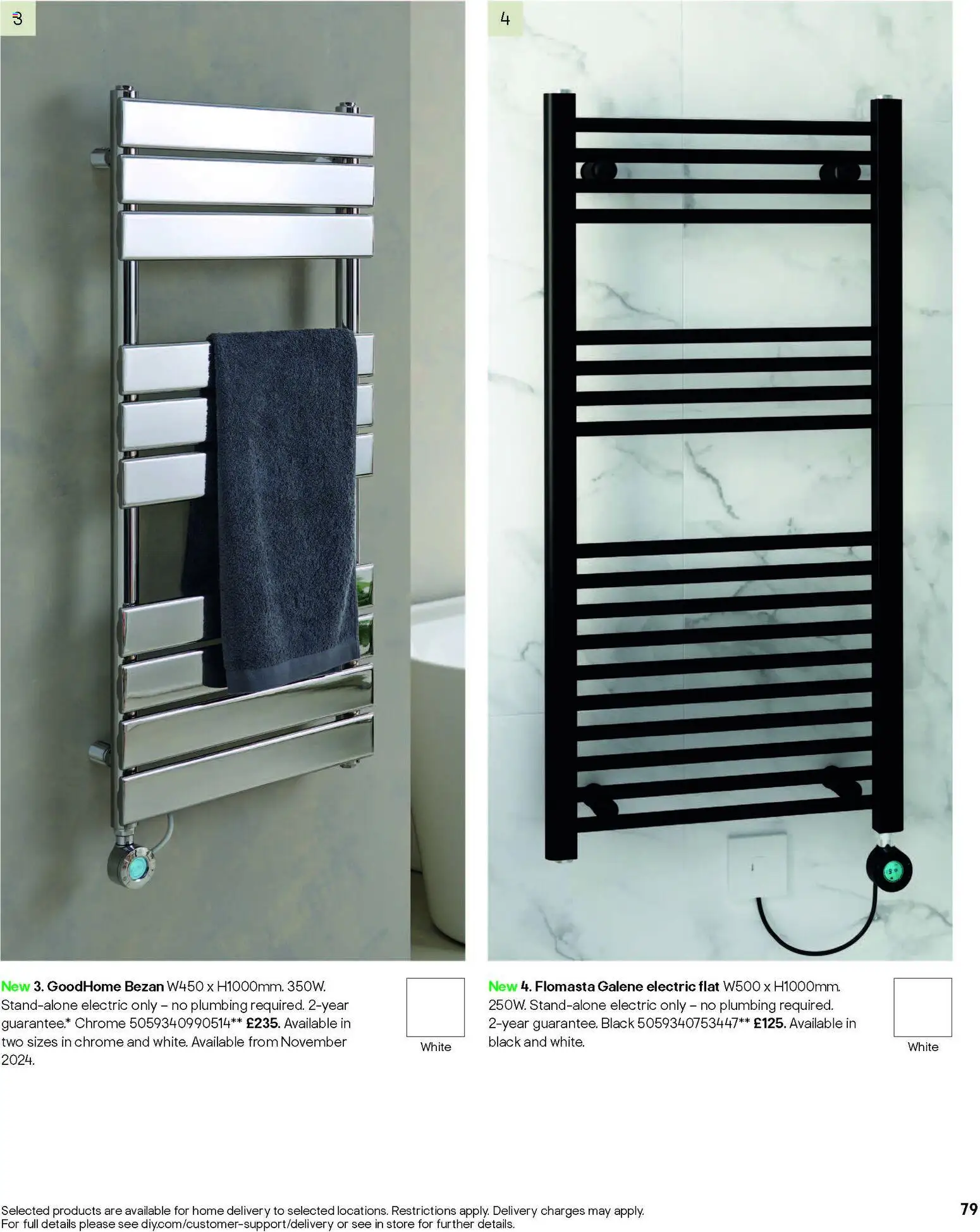 {H1} | Page: 23 | Products: Radiator, Mirror
