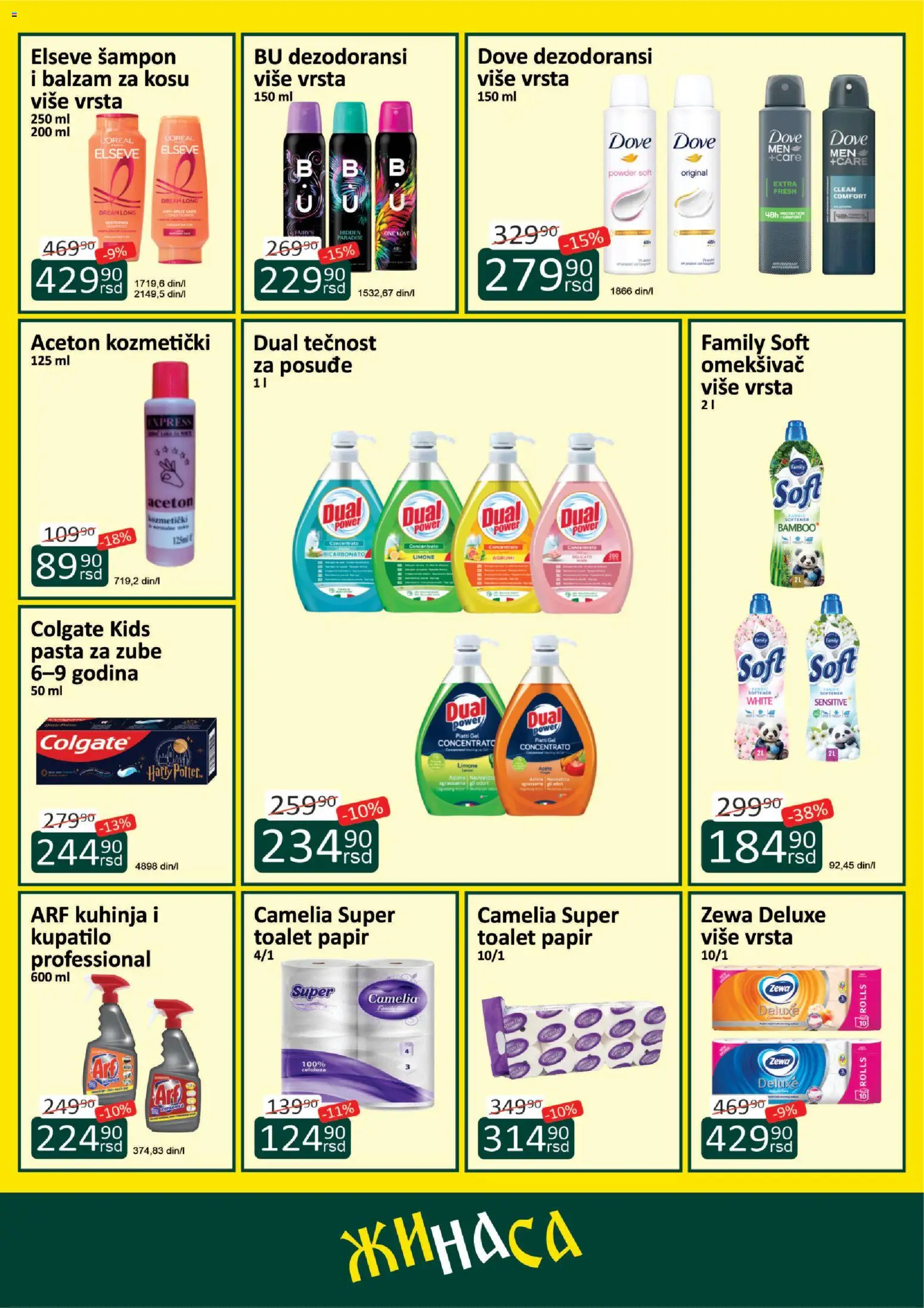 ŽINASA katalog - važi od 01.08.2026 | Strana: 8