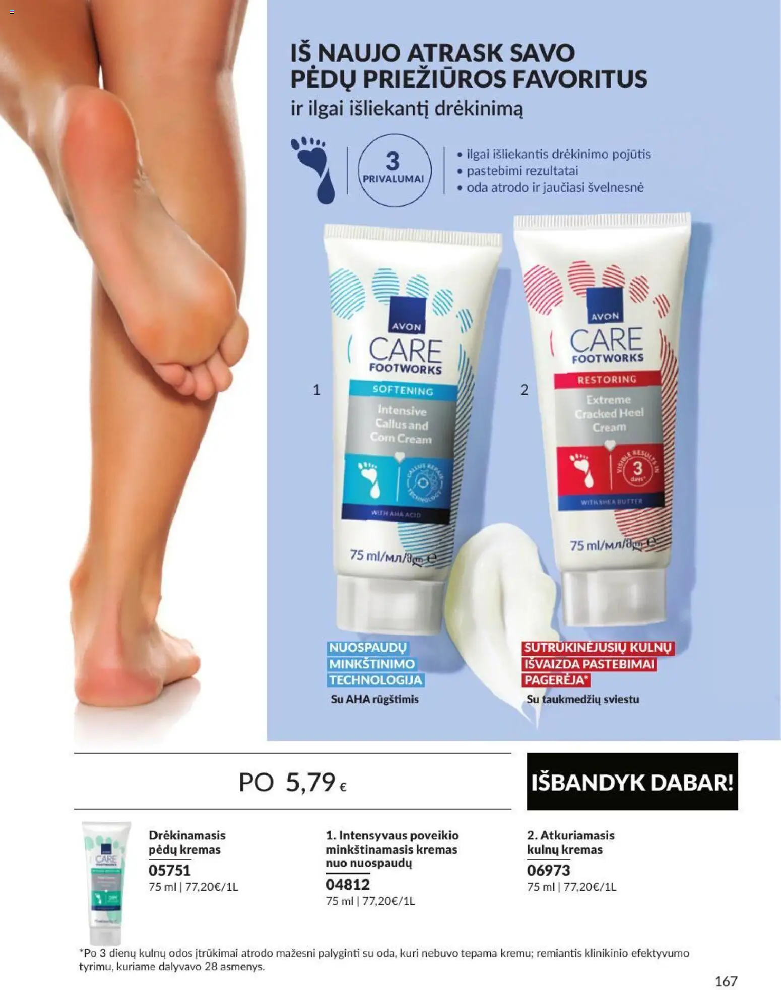 AVON akcijos nuo 2026.09.01 | Puslapis: 167 | Prekių: Kremas