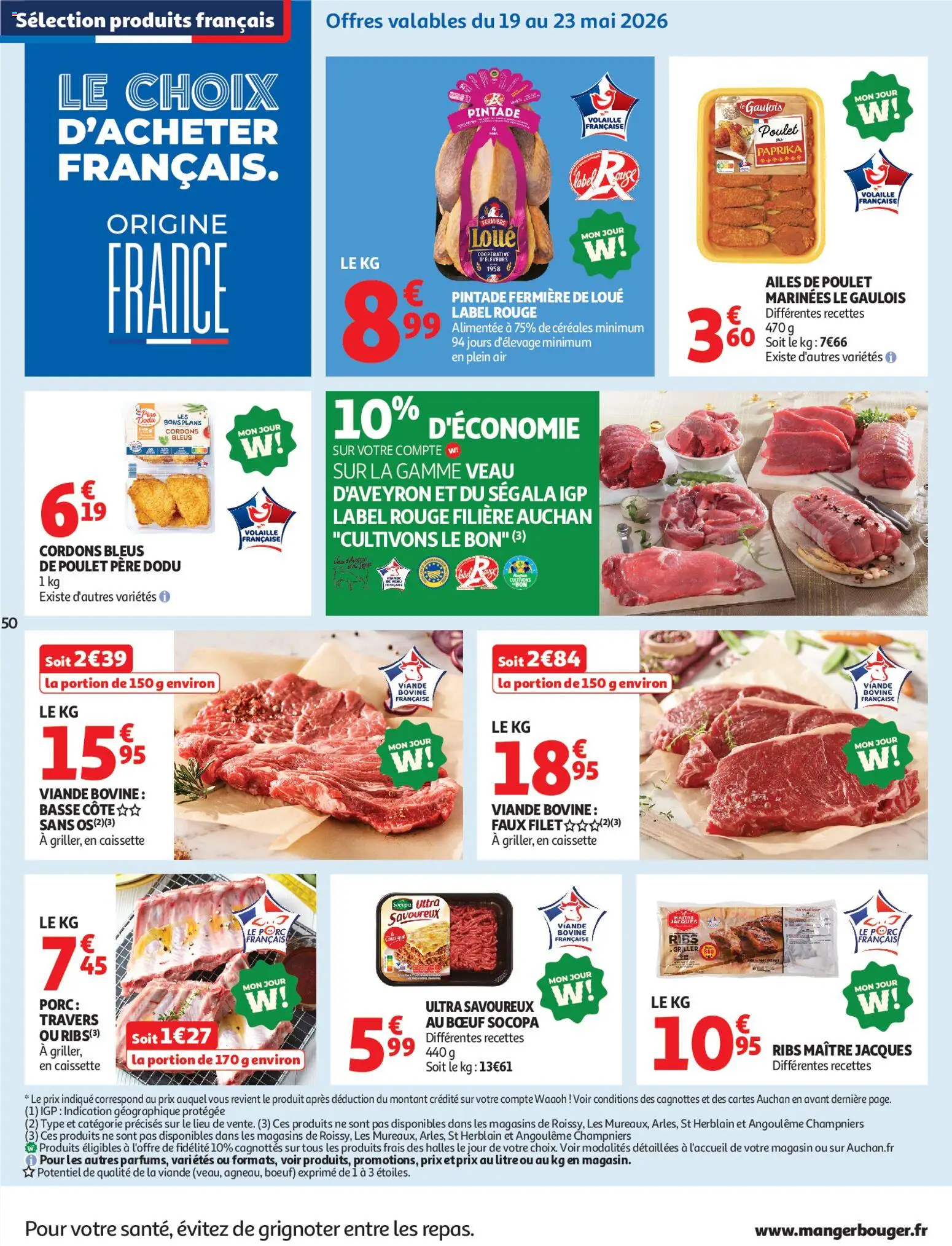 {H1} | Page: 51 | Produits: Volaille, Ribs, Basse côte, Viande bovine