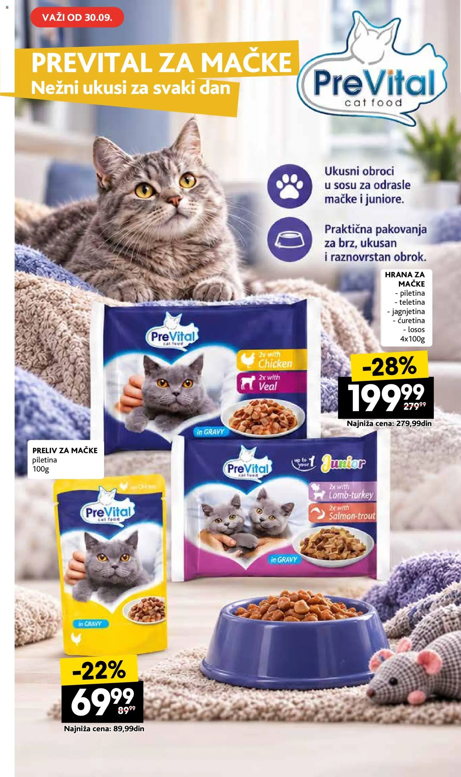 Idea katalog - važi od 28.09.2026 | Strana: 32 | Proizvode: Hrana za mačke, Losos, Teletina, Piletina