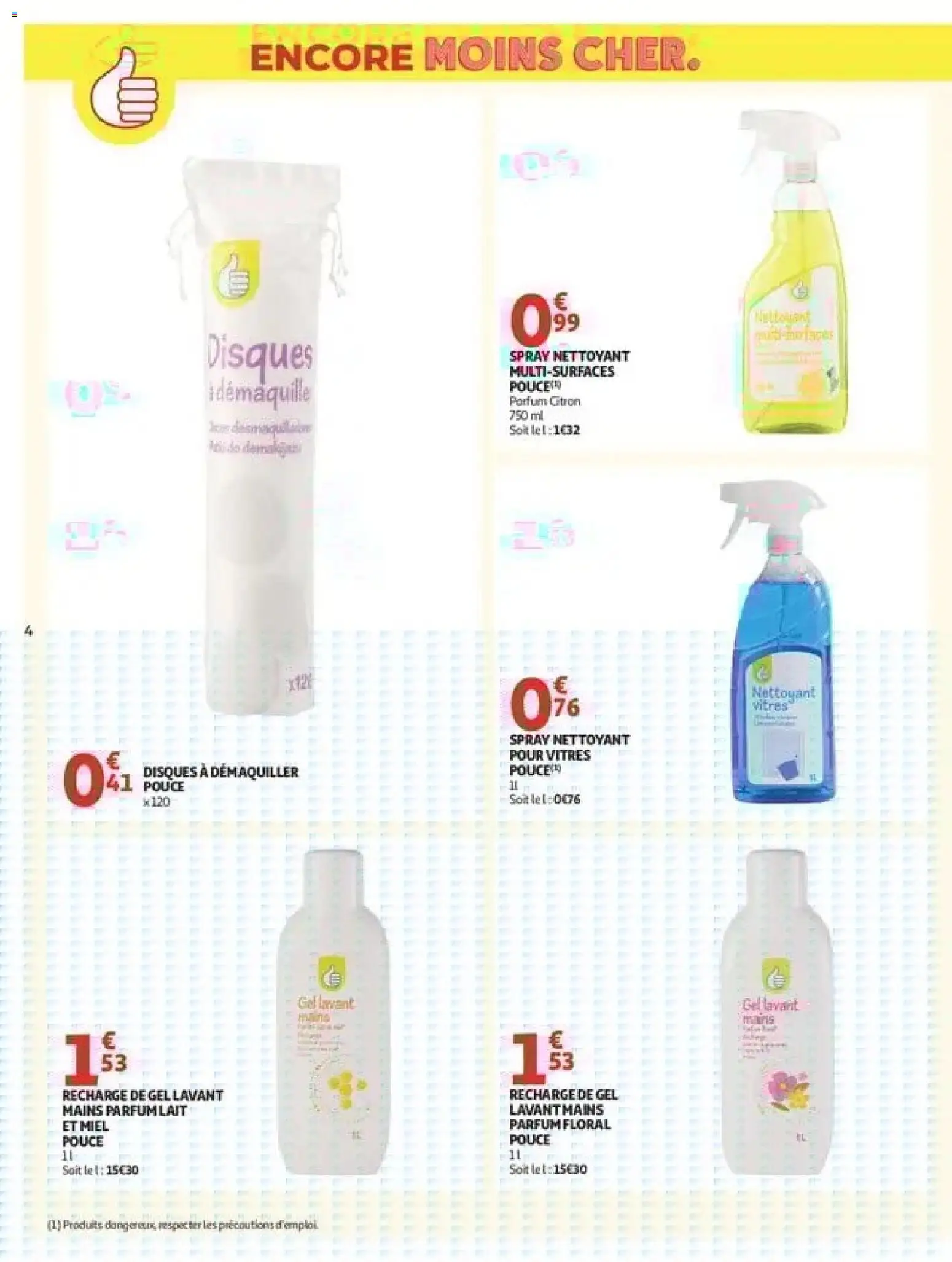 {H1} | Page: 4 | Produits: Citron, Parfum, Miel, Lait