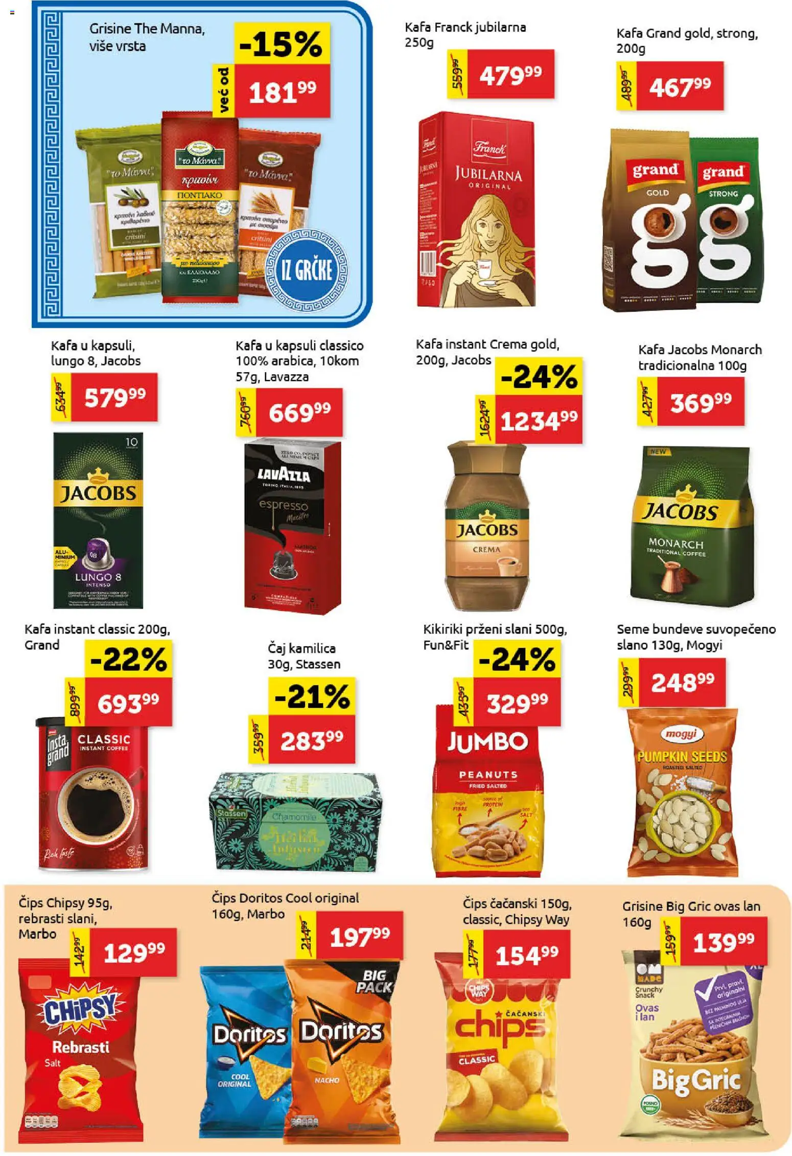 SuperVERO katalog - važi od 03.09.2026 | Strana: 14 | Proizvode: Čips, Doritos, Kafa, Čaj