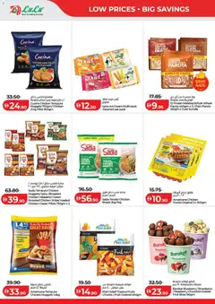 Preview of Lulu Hypermarket catalogue valid from 24 Jul, 2026 | Page: 20 | Products: Banány, Čokoláda, Котлон