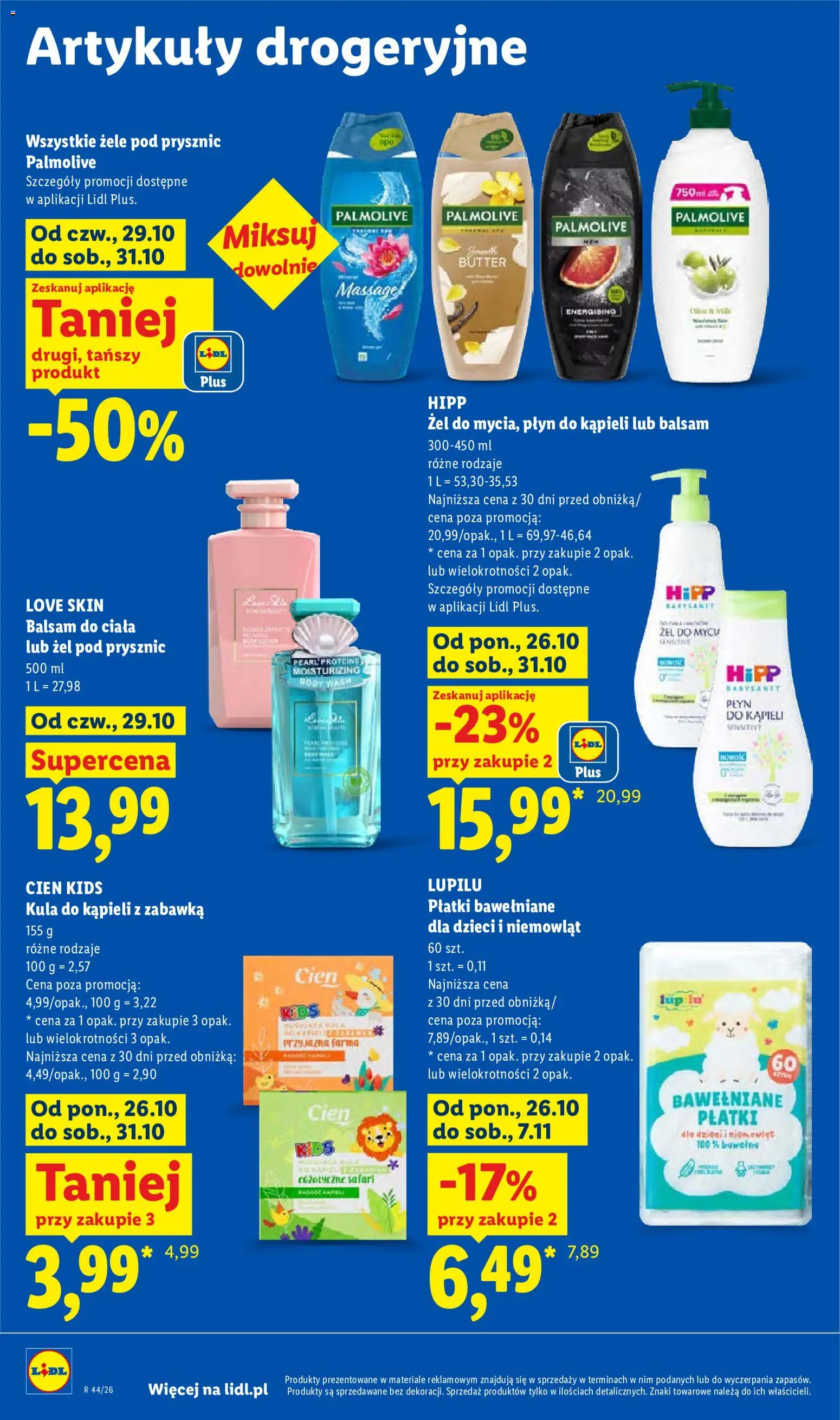 Lidl gazetka od 29.10.2026 | Strona: 98