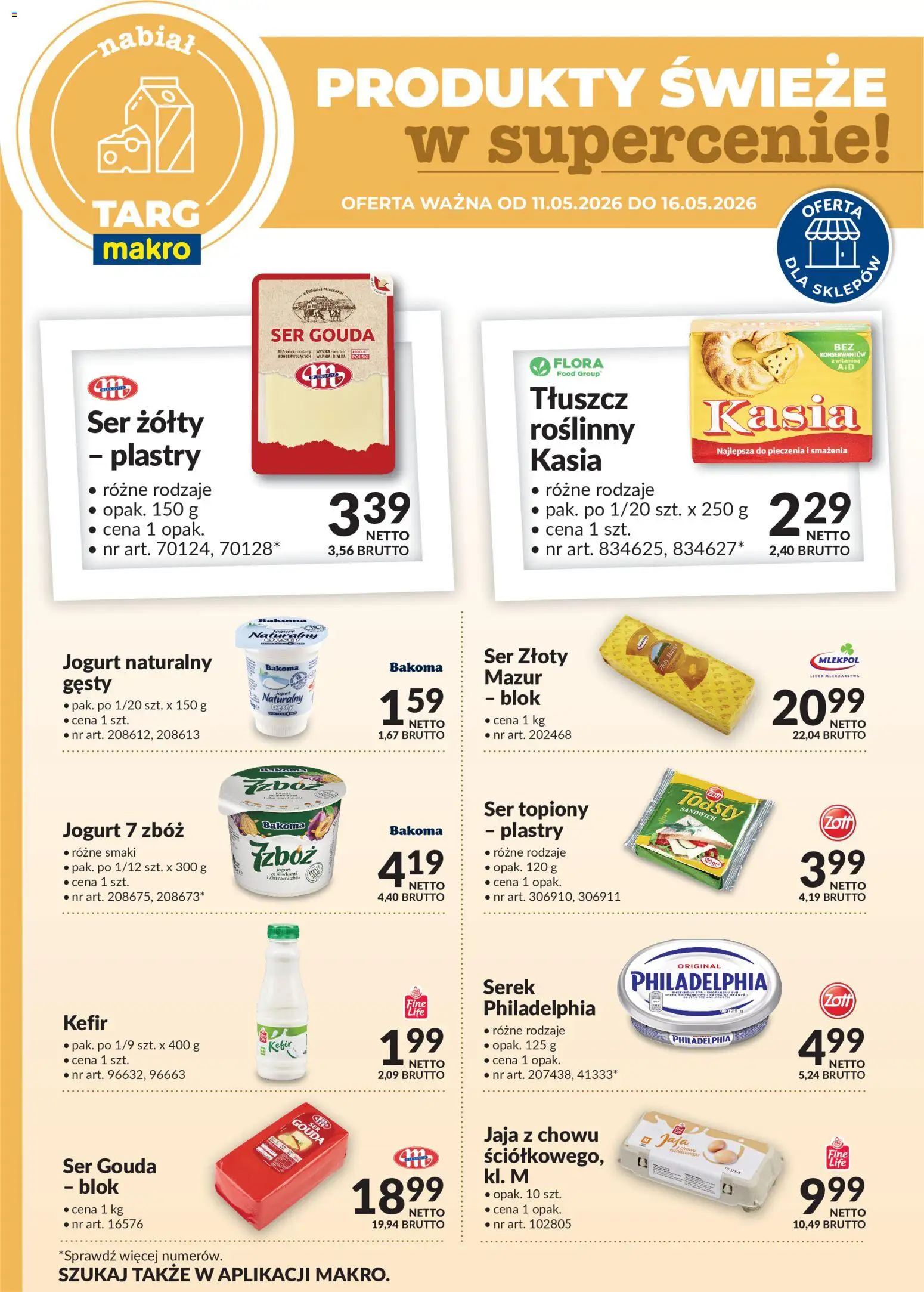 Makro gazetka - Oferta świeża w super cenach od 11.05.2026 | Strona: 1