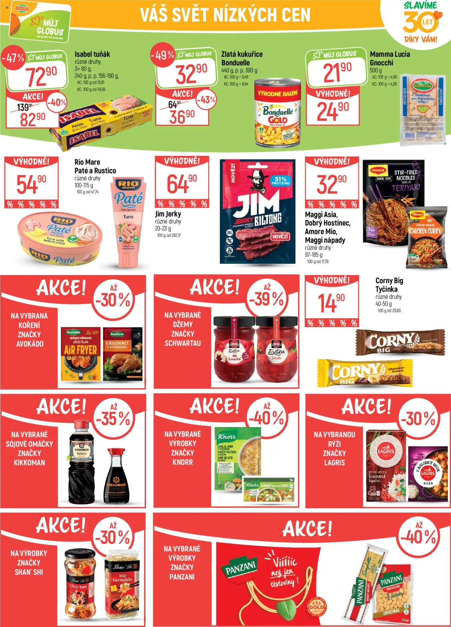 Globus leták od 02.09.2026 | Strana: 25 | Produkty: Knorr, Koření, Rýži, Avokádo