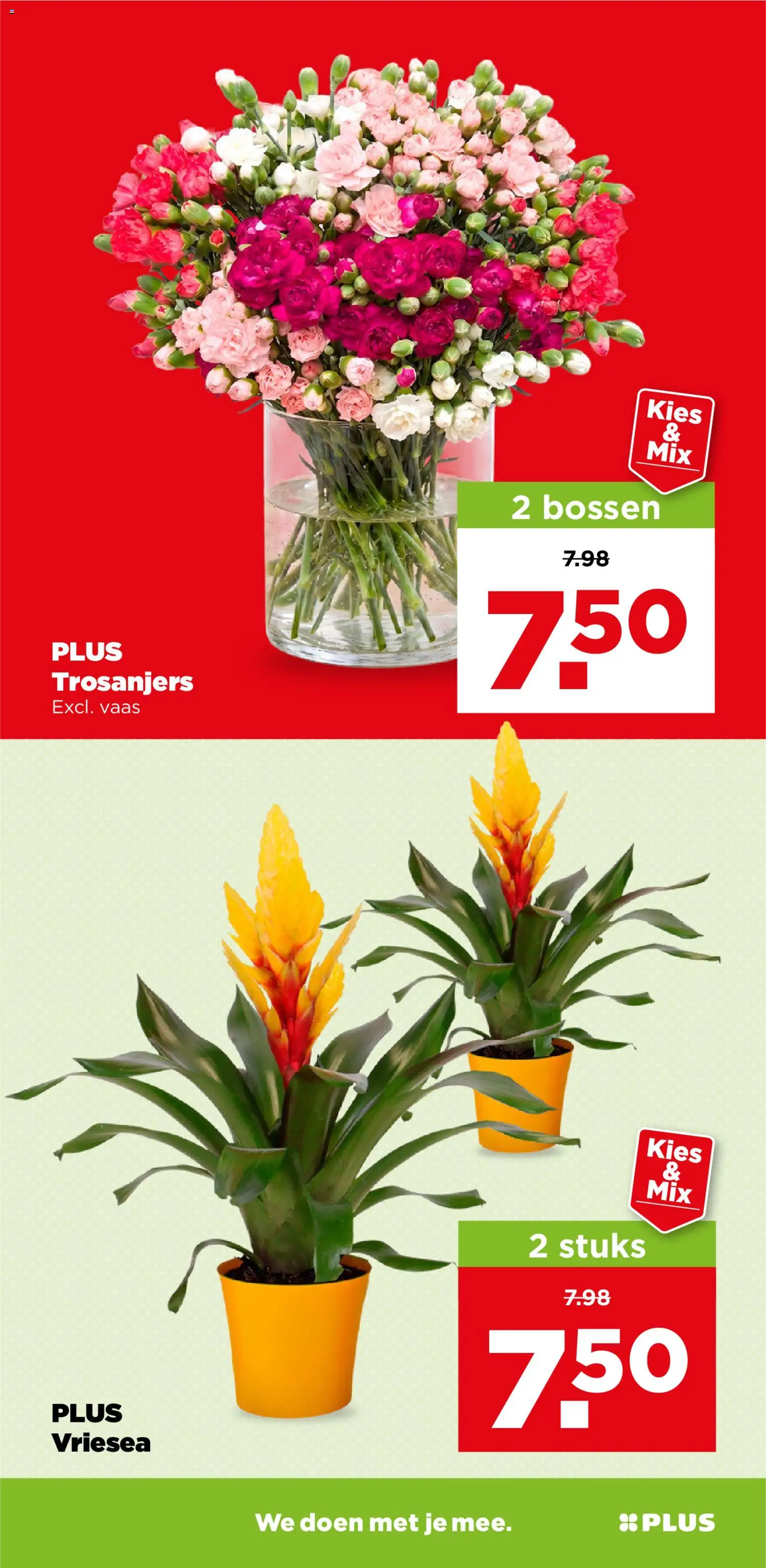 {H1} | Pagina: 34