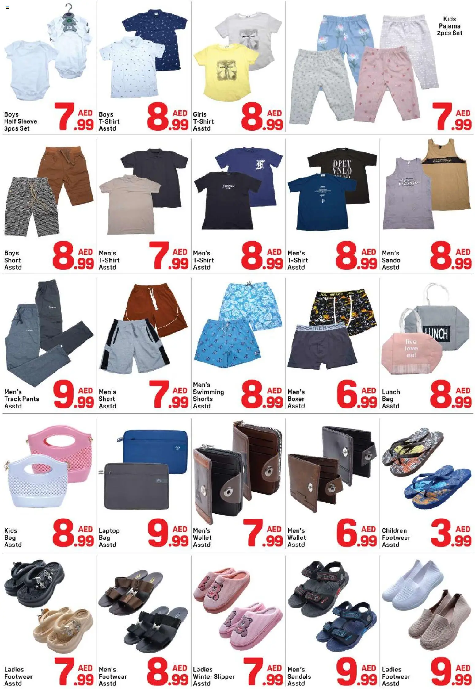 {H1} | Page: 8 | Products: Sandals, Wallet, Pants, Shorts