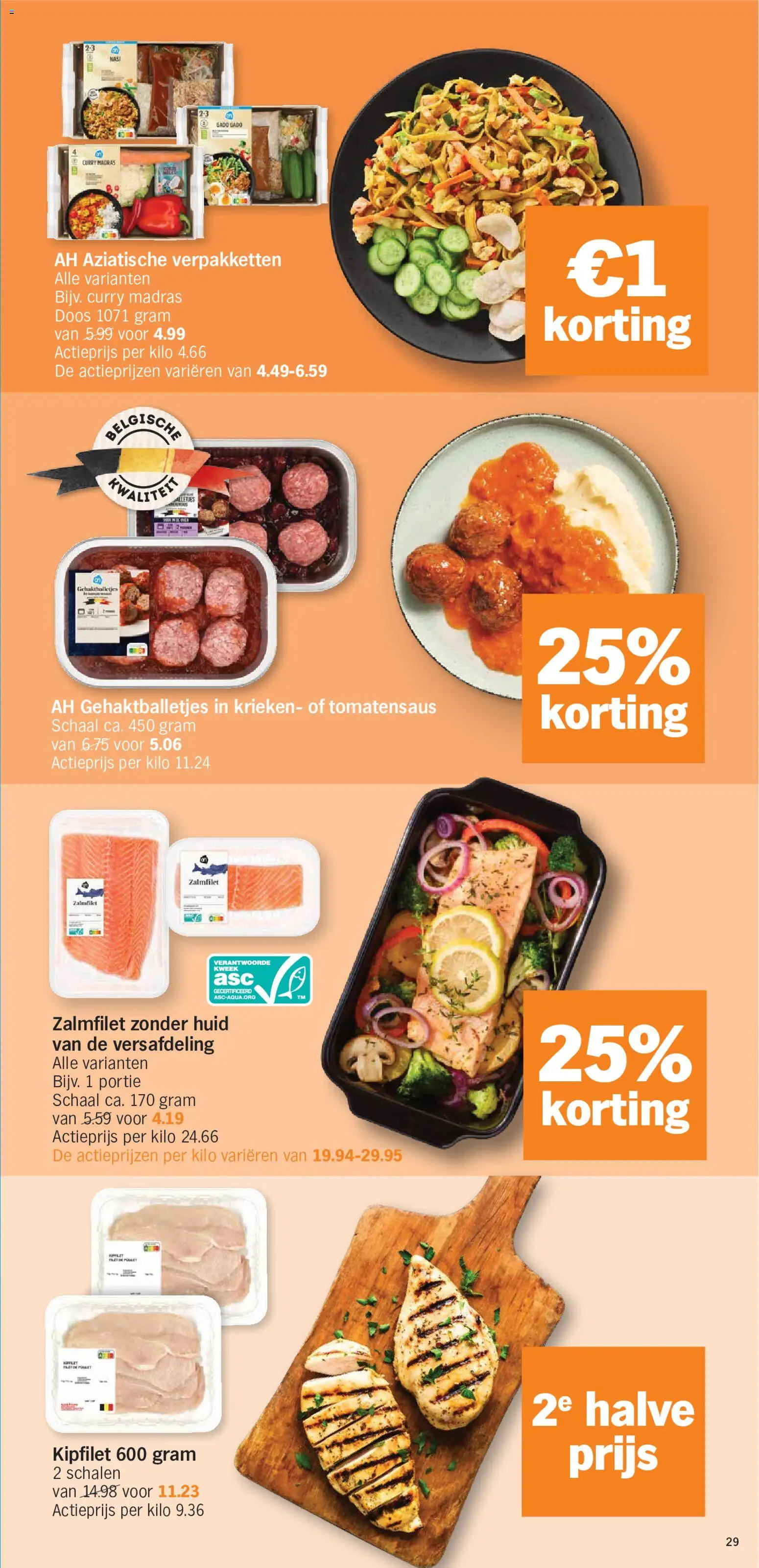 {H1} | Pagina: 29 | Producten: Zalmfilet, Schaal