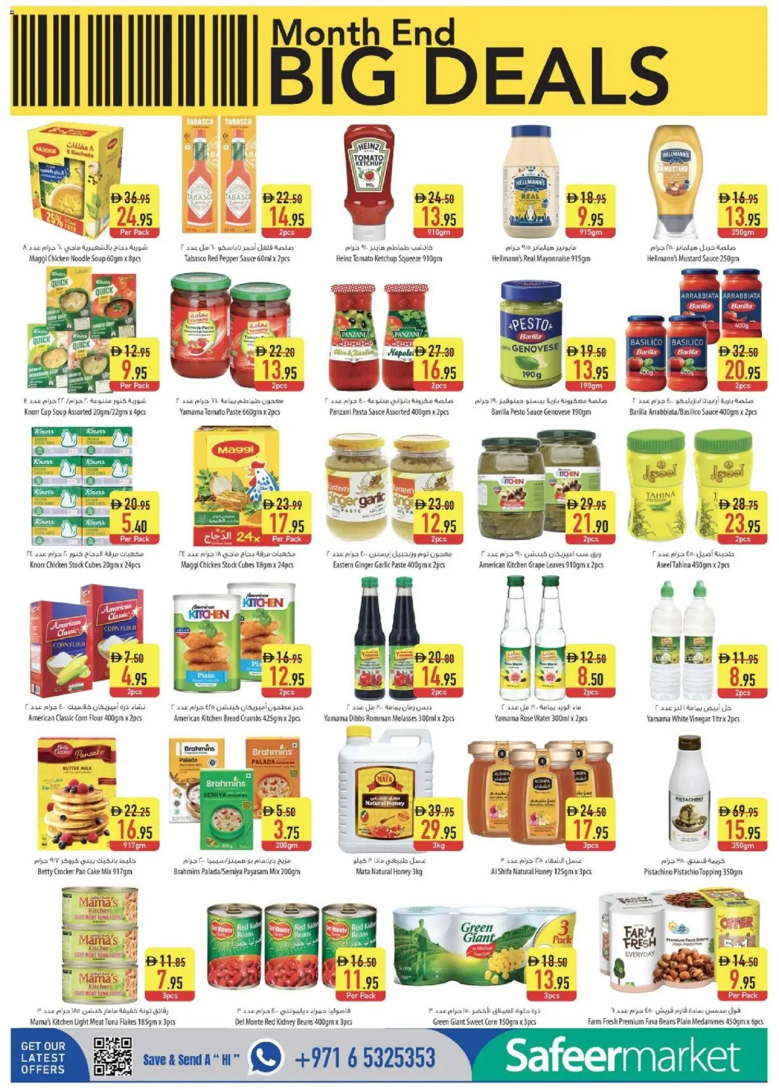 {H1} | Page: 8 | Products: Saláma, Funghi, Ropa, Viski