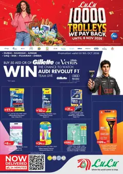 Preview of Lulu Hypermarket - 1000 Trolley We Pay Back - Dubai & Northern Emirates valid from 1 Oct, 2026