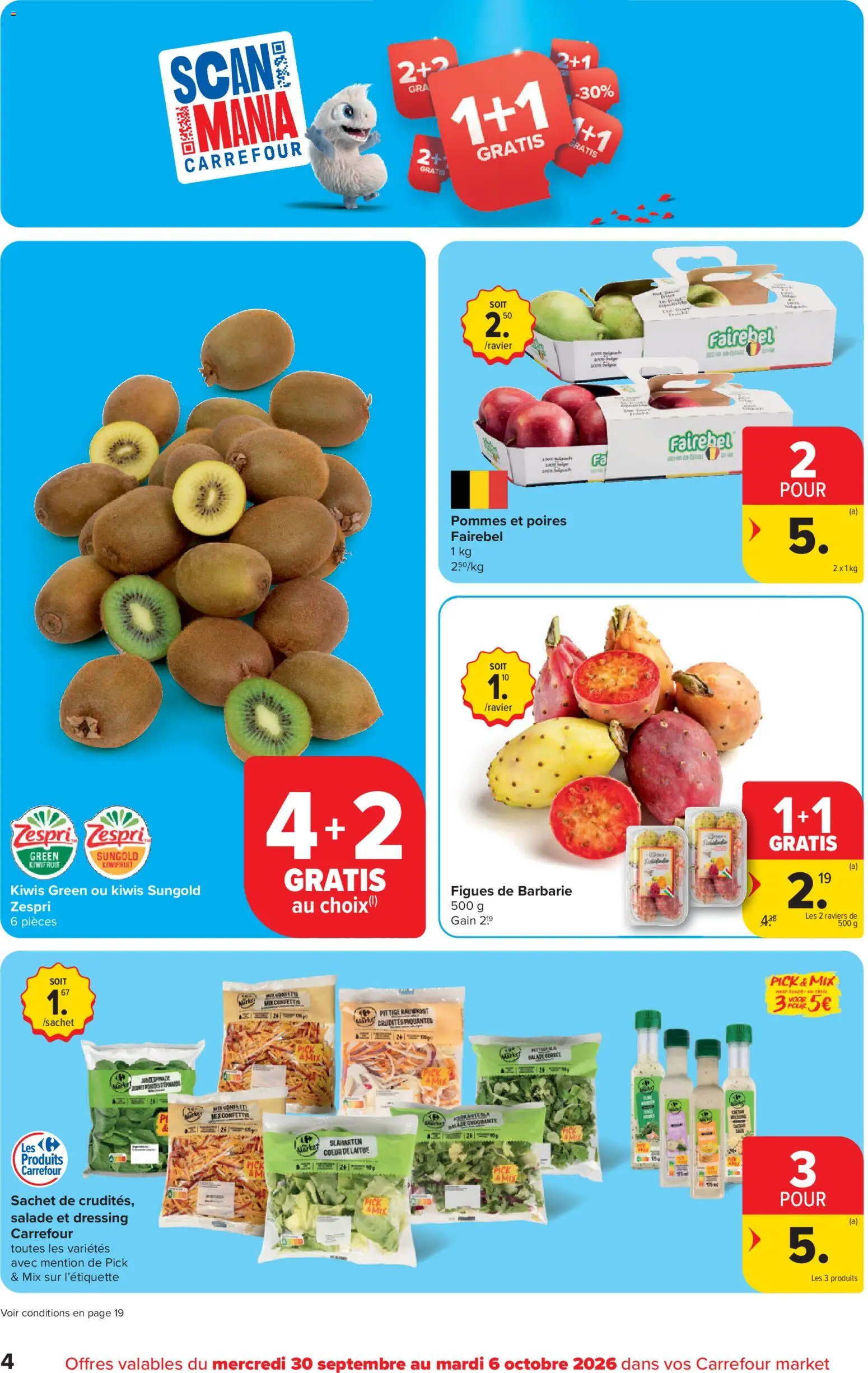 {H1} | Pagina: 4 | Producten: Kiwi, Salade, Dressing, Fruit