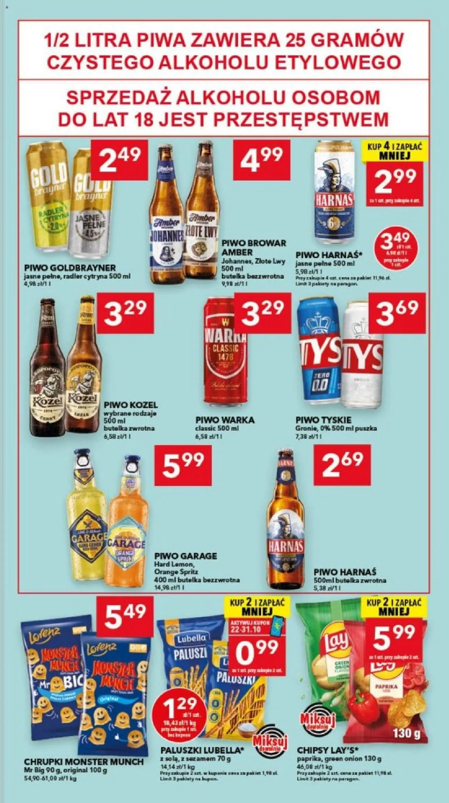 Lewiatan gazetka - Gdańsk od 22.10.2026 | Strona: 13 | Produkty: Cytryna, Piwo Garage, Piwo Harnaś, Paluszki
