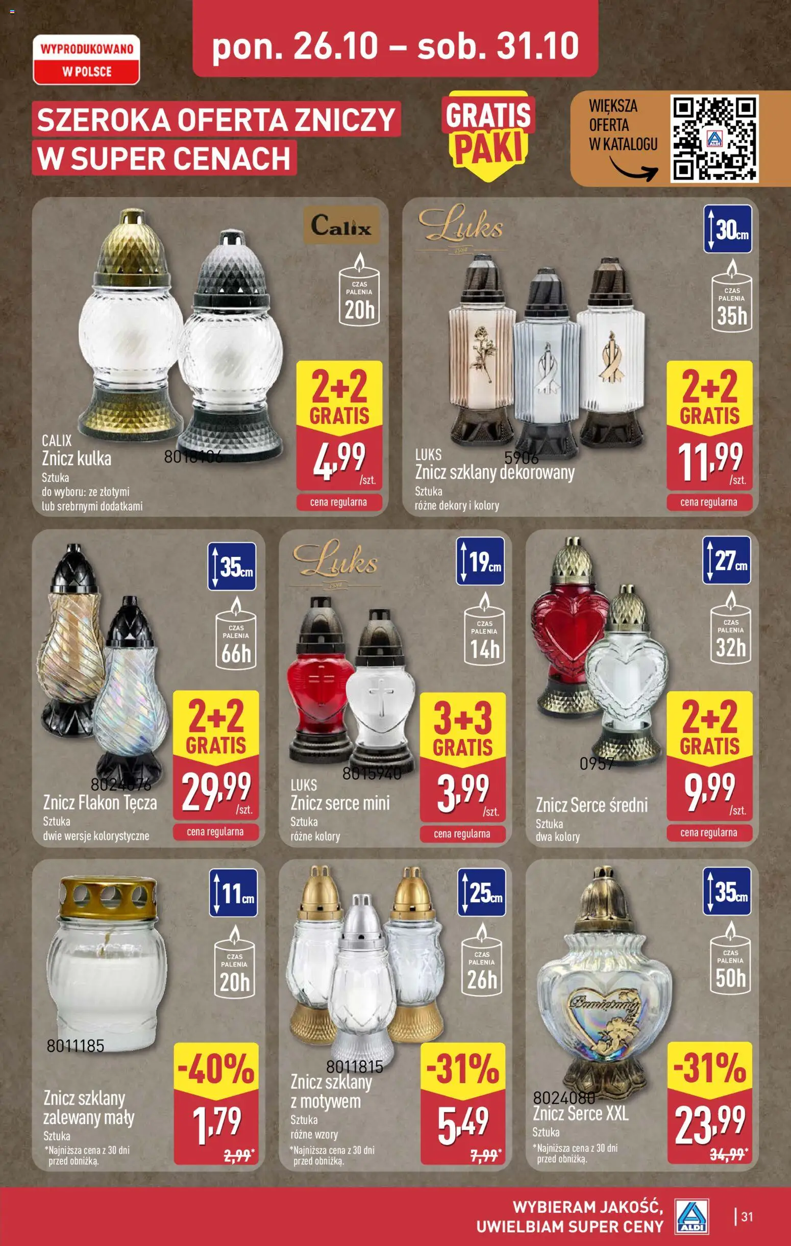 Aldi gazetka od 26.10.2026 | Strona: 31