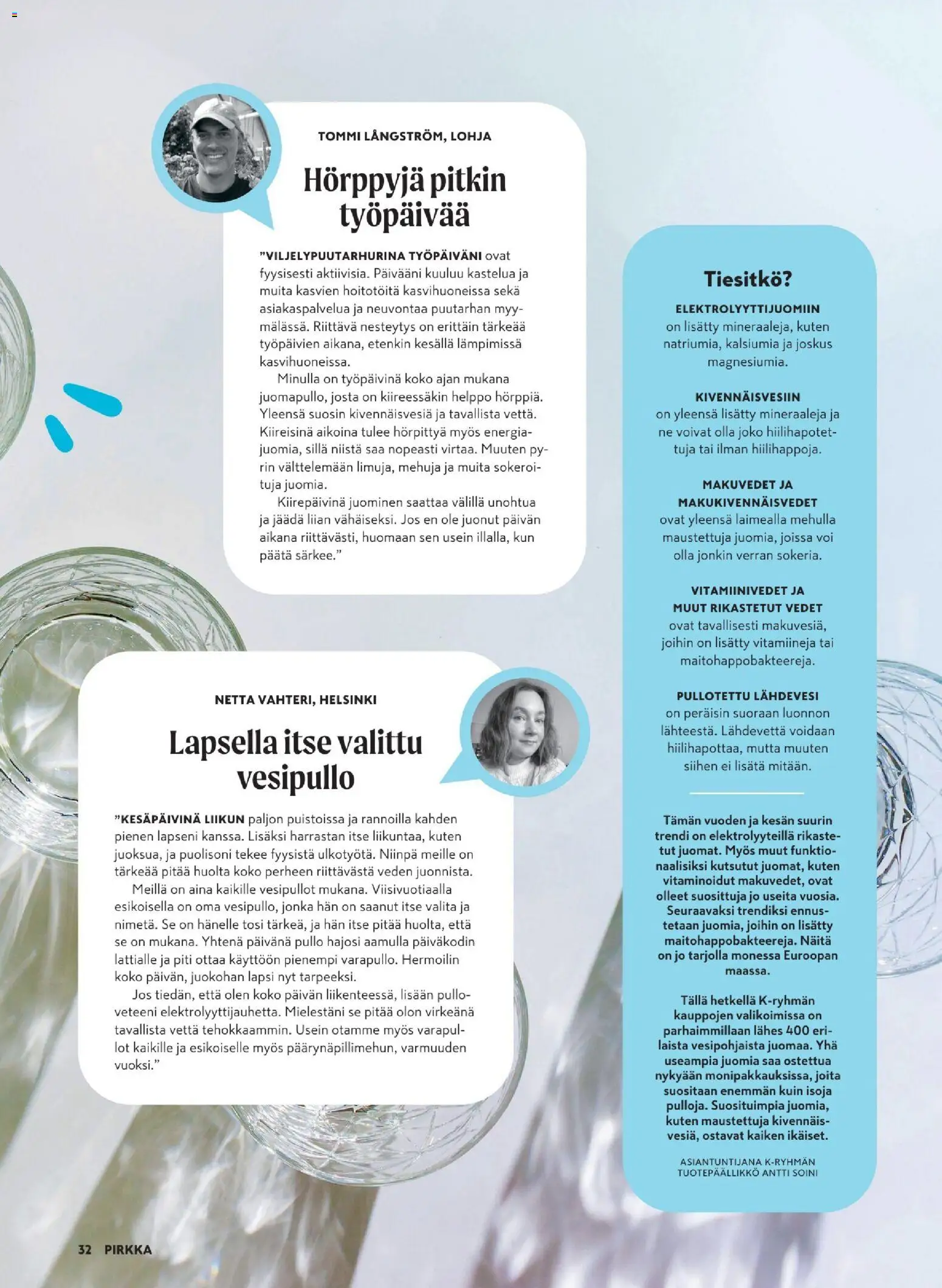 K-Citymarket tarjoukset - Pirkka – voimassa 10.06.2026 alkaen | Sivu: 32 | Tuotteet: Vesipullo, Voi