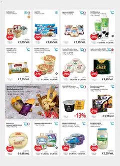 ePromo leidinys galioja nuo 2026.08.26 | Puslapis: 2