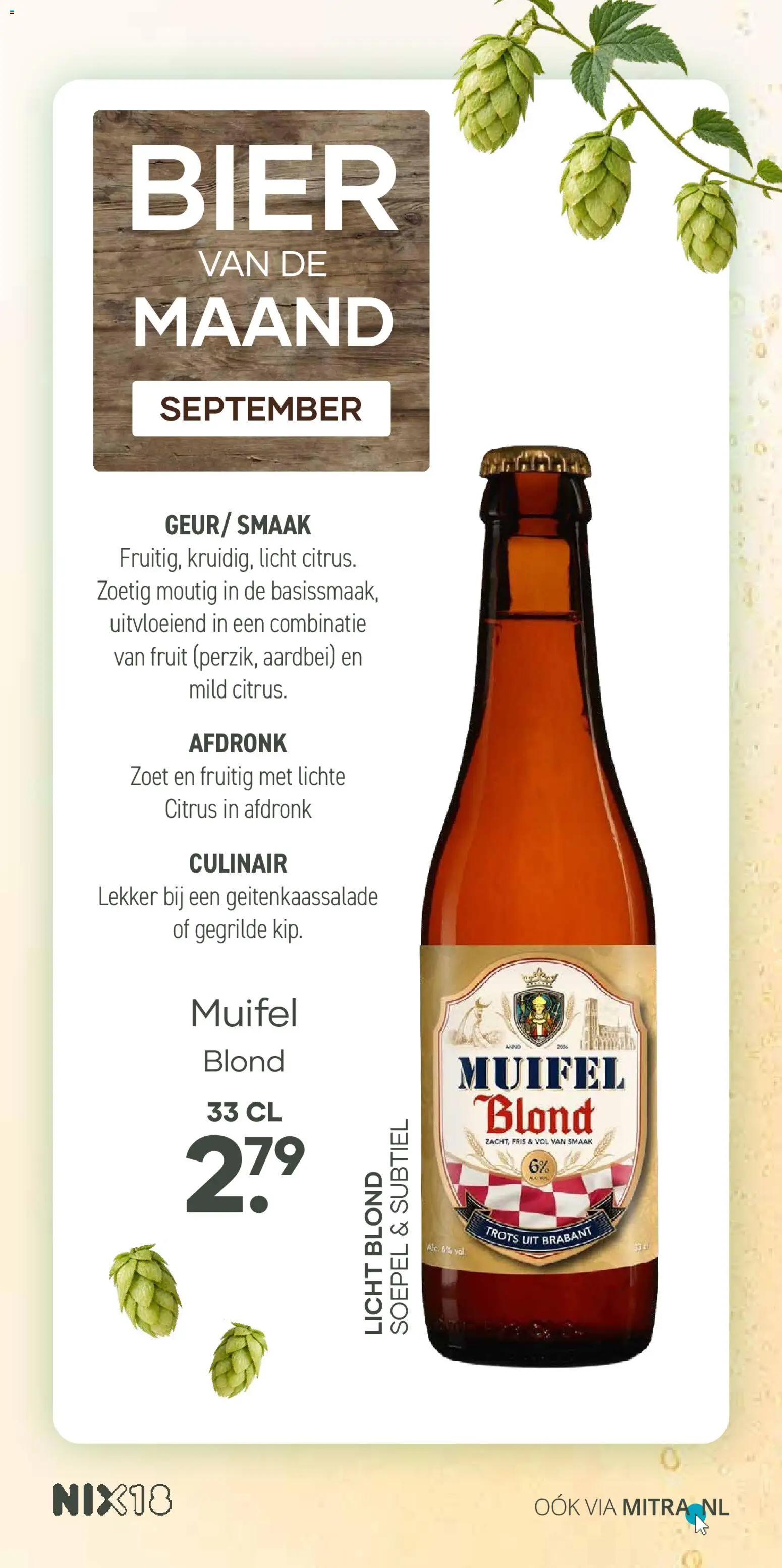 Mitra folder vanaf 07-09-2026 || NIEUWE | Pagina: 13 | Producten: Bier, Fruit, Aardbei